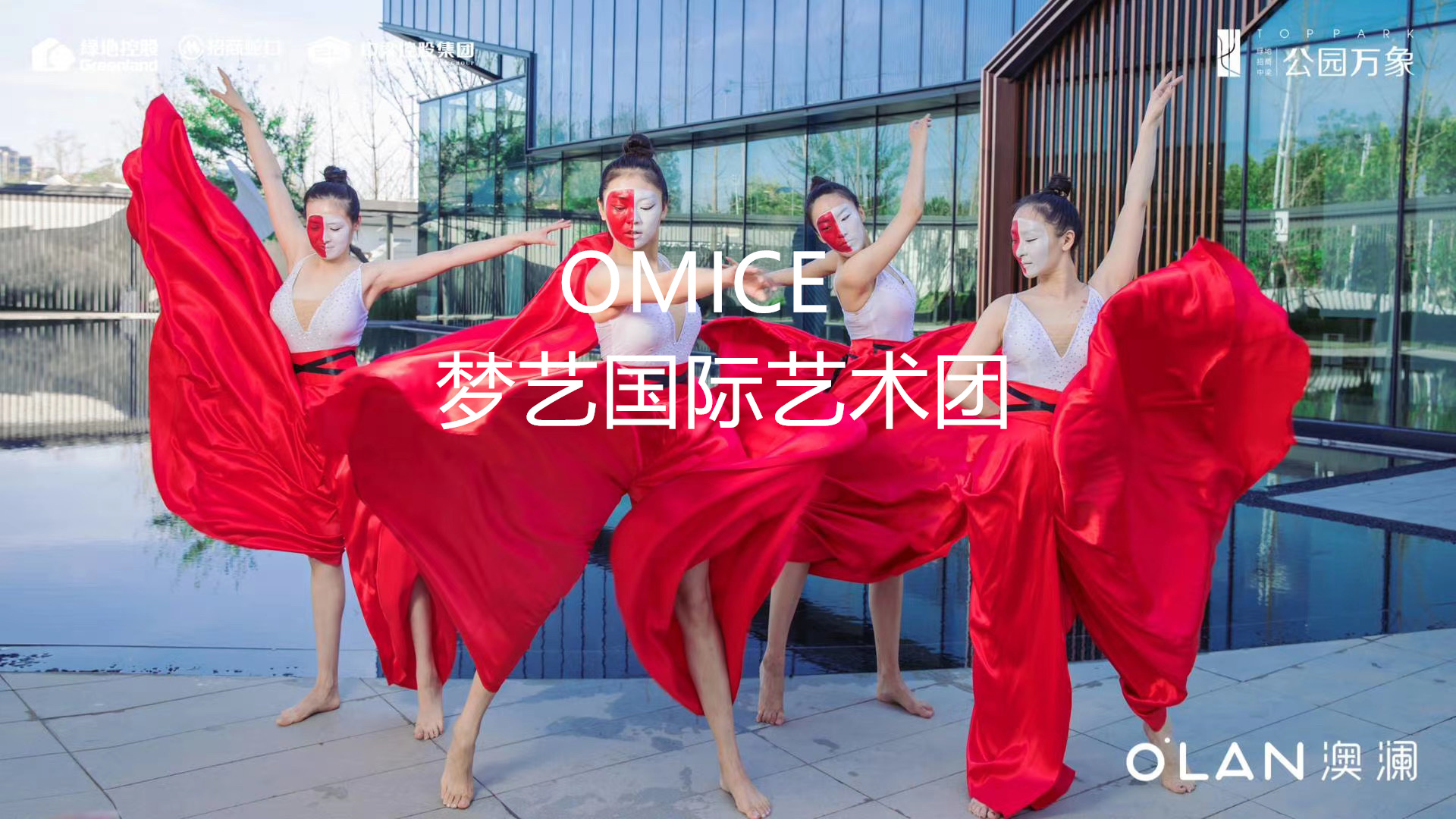 意境舞蹈宣传片舞蹈——双子