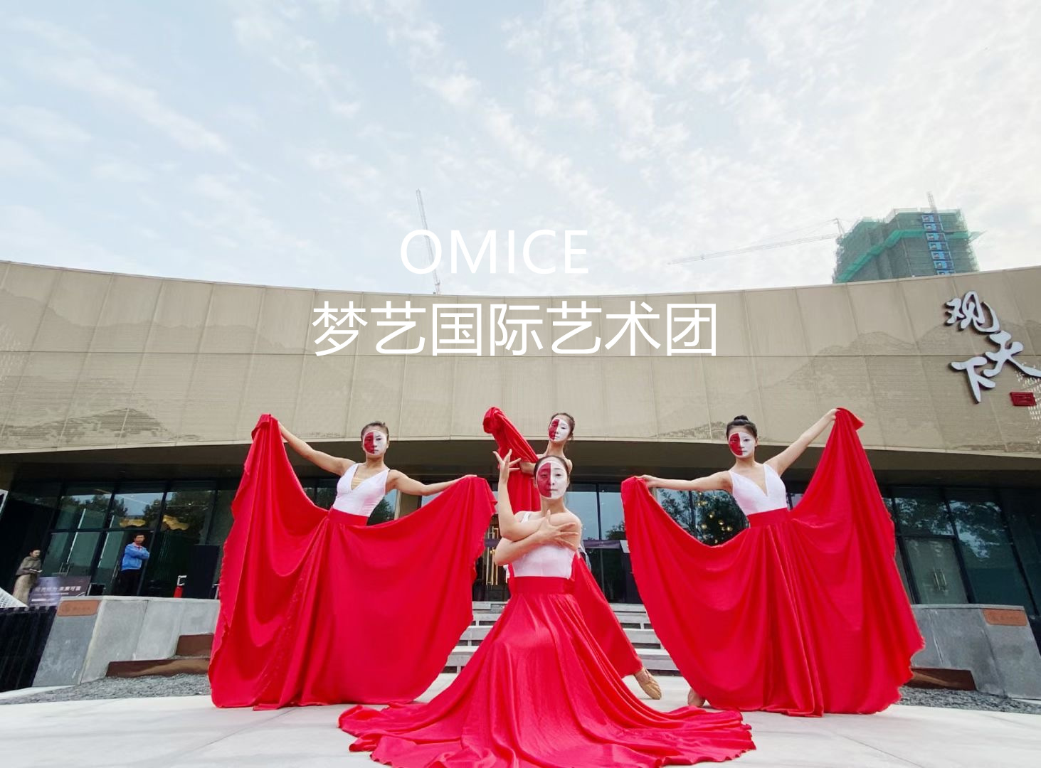 意境舞蹈宣传片舞蹈——双子