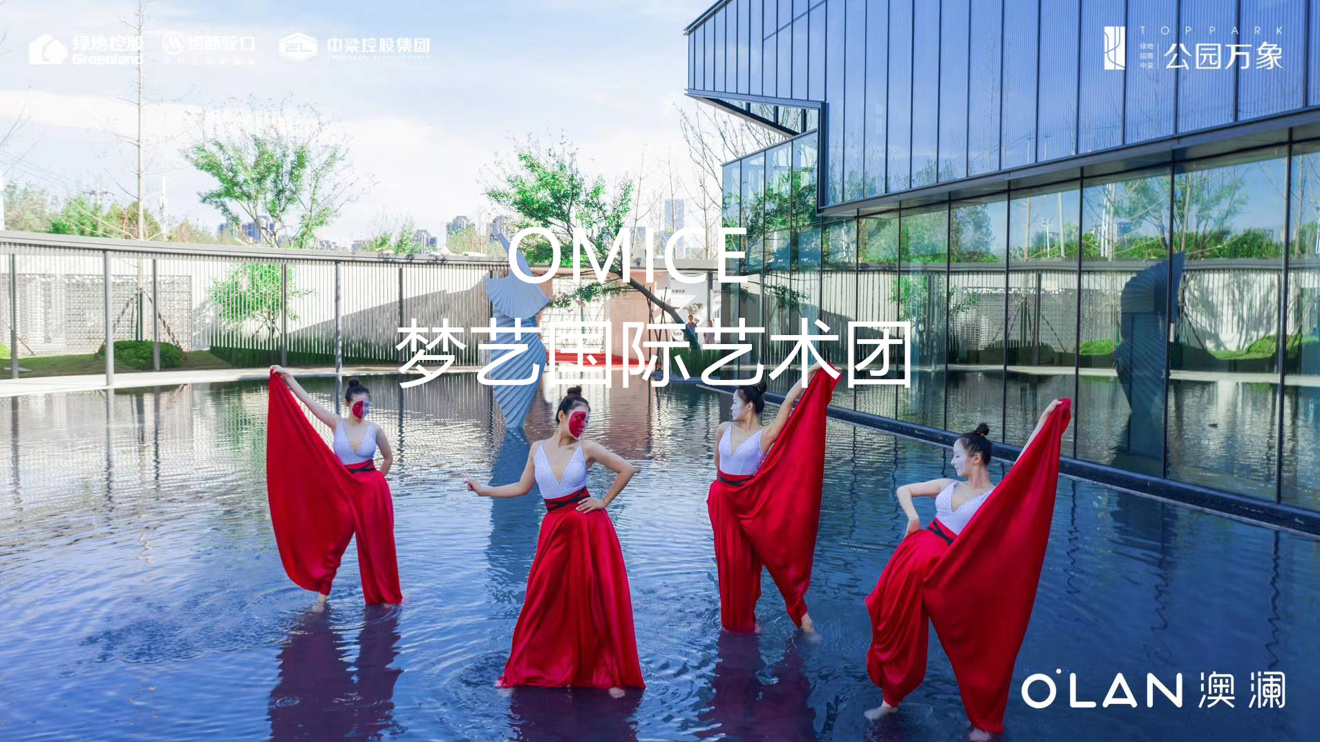 意境舞蹈宣传片舞蹈——双子
