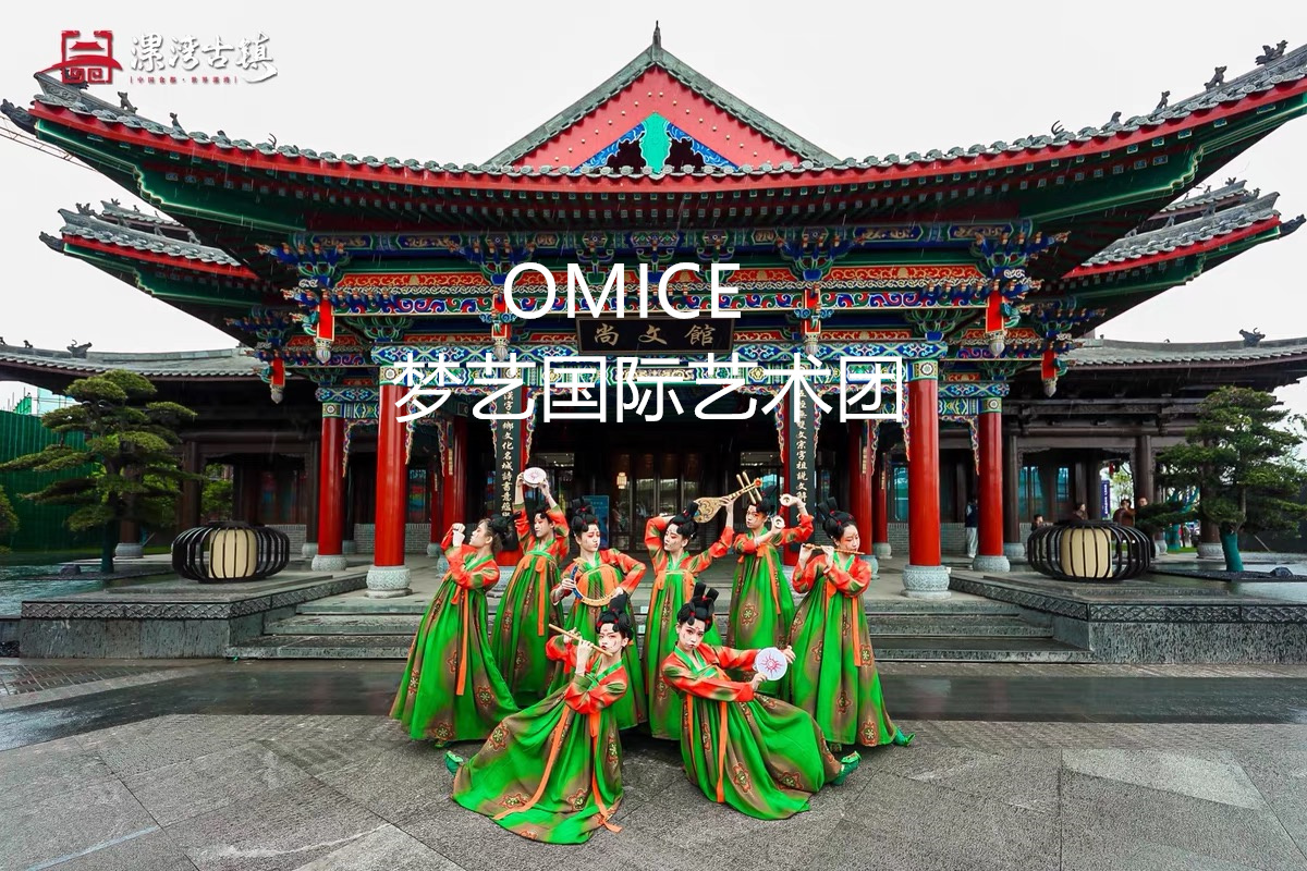 古典舞蹈国风舞蹈——唐宫夜宴