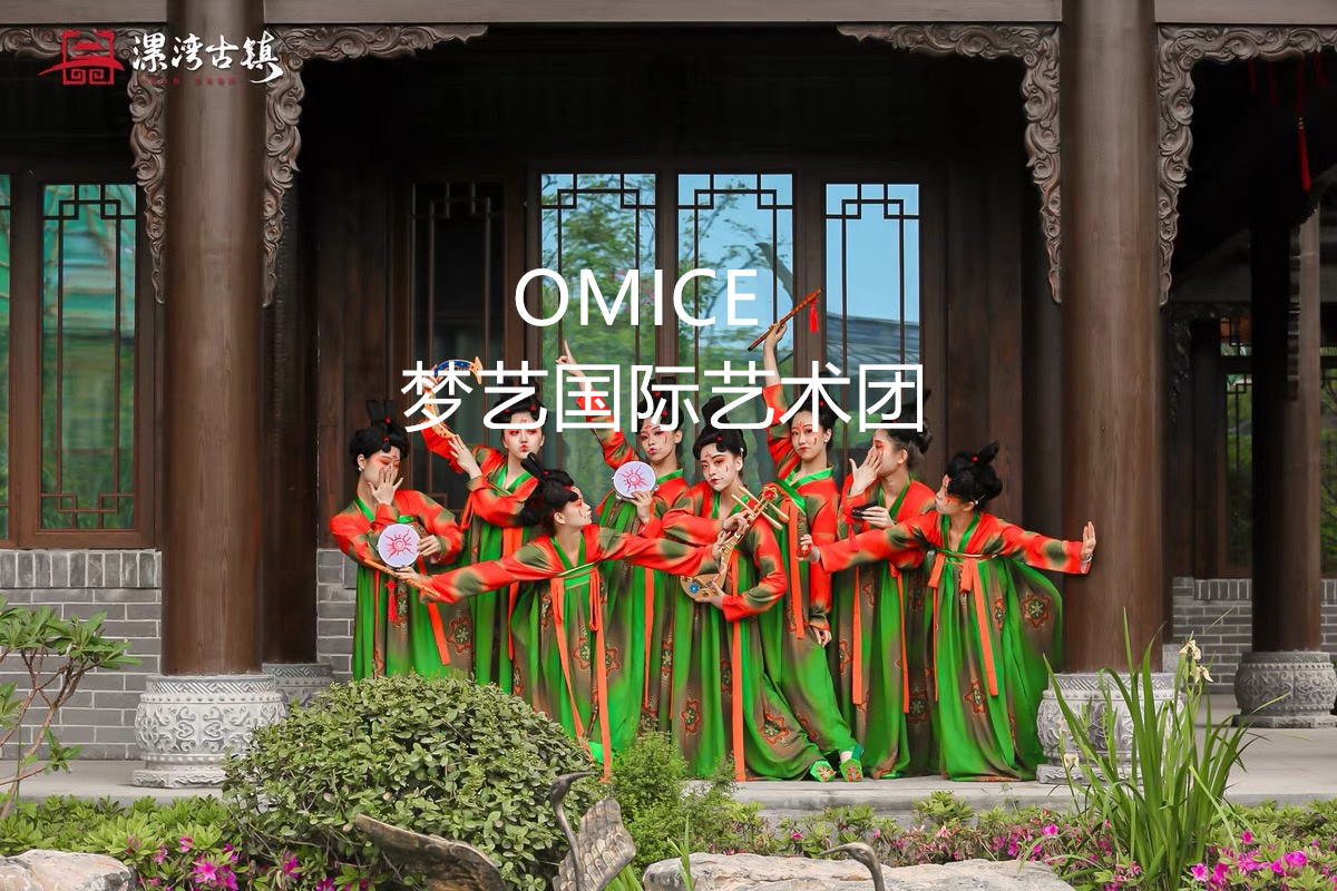 古典舞蹈国风舞蹈——唐宫夜宴