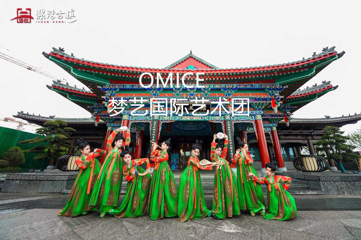 古典舞蹈国风舞蹈——唐宫夜宴