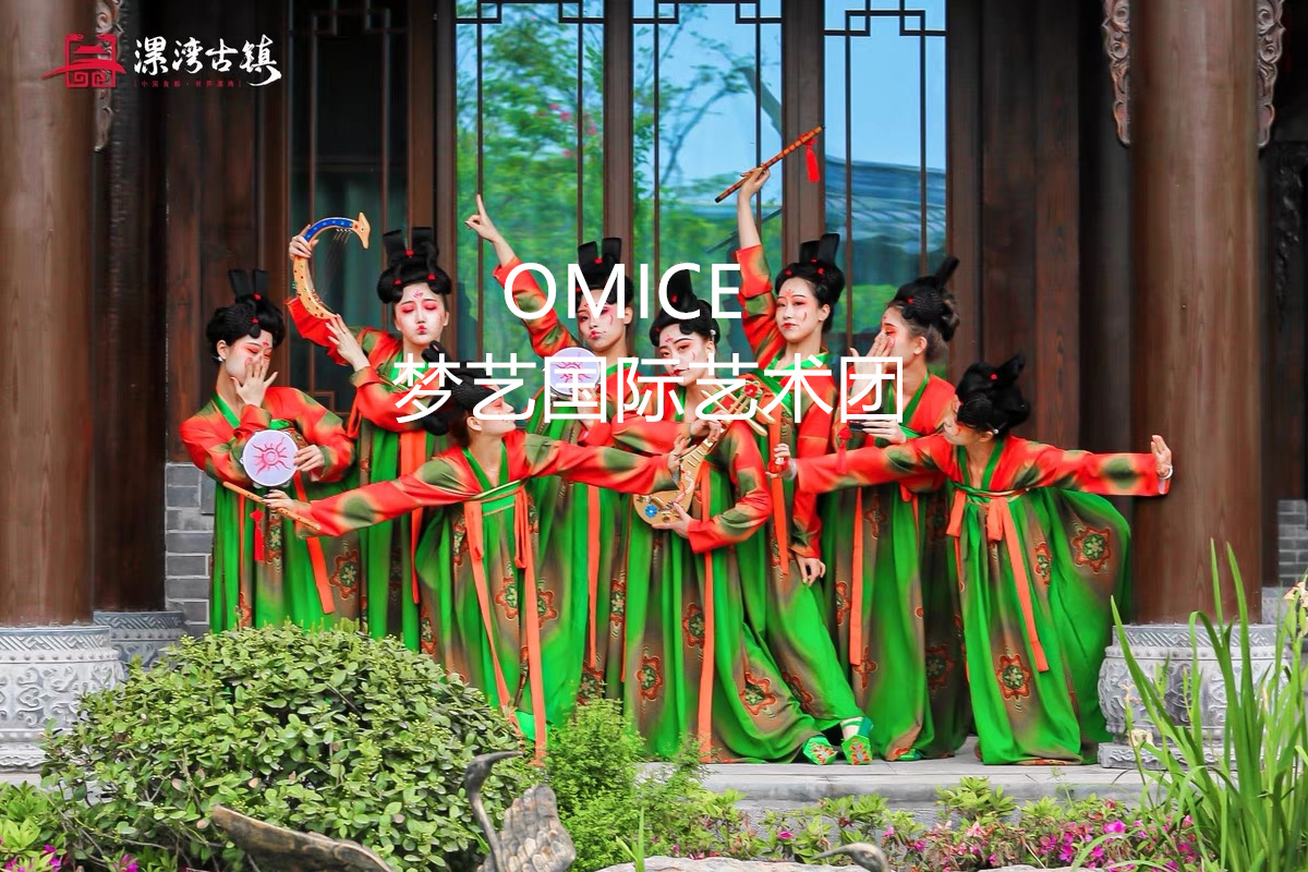 古典舞蹈国风舞蹈——唐宫夜宴