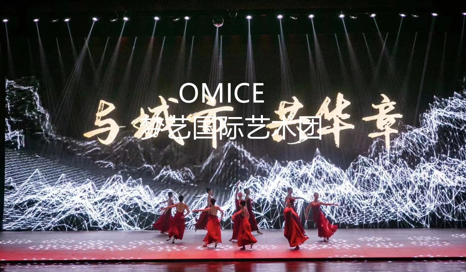 <font style="color: #FF8F00 !important;">现代</font>艺术唯美——时代芳华