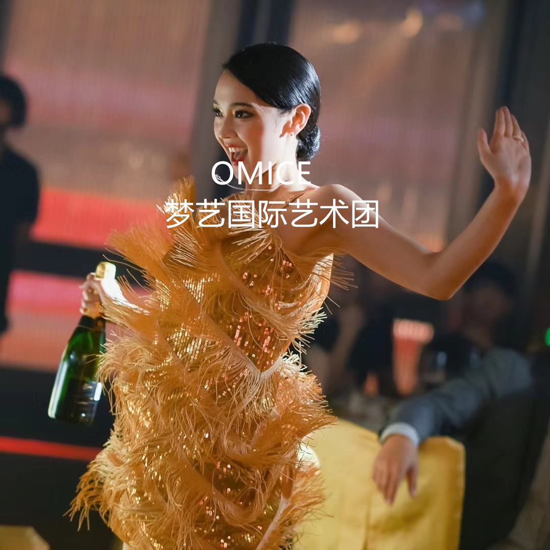 复古风派对港风——芝加哥