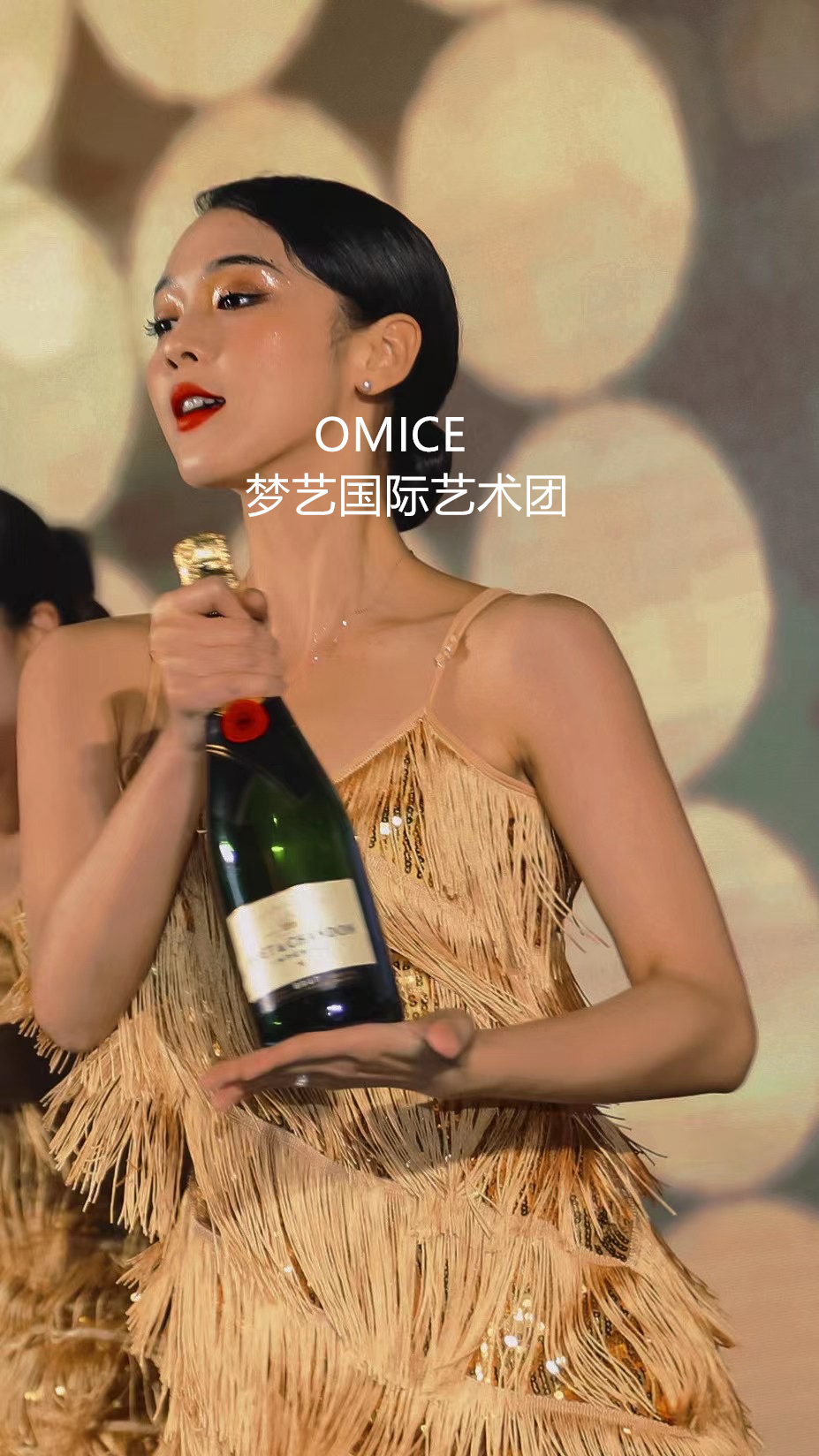 复古风派对港风——芝加哥