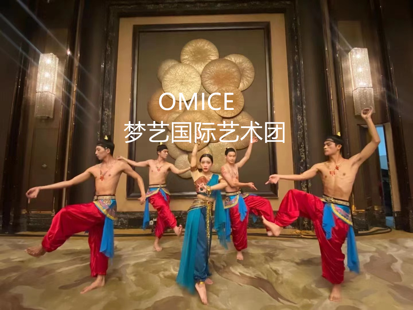 开场节目开场舞蹈文化底蕴——敦煌印象
