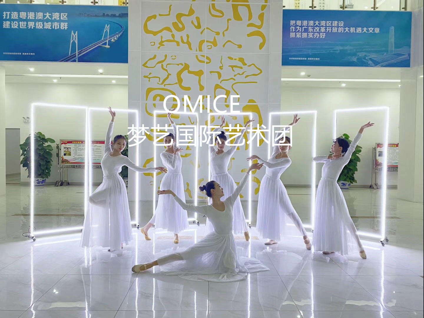 开场节目开场舞科技唯美——时空之门