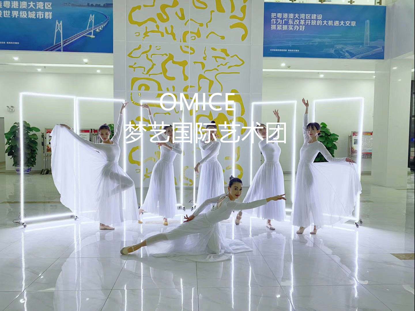 开场节目开场舞科技唯美——时空之门