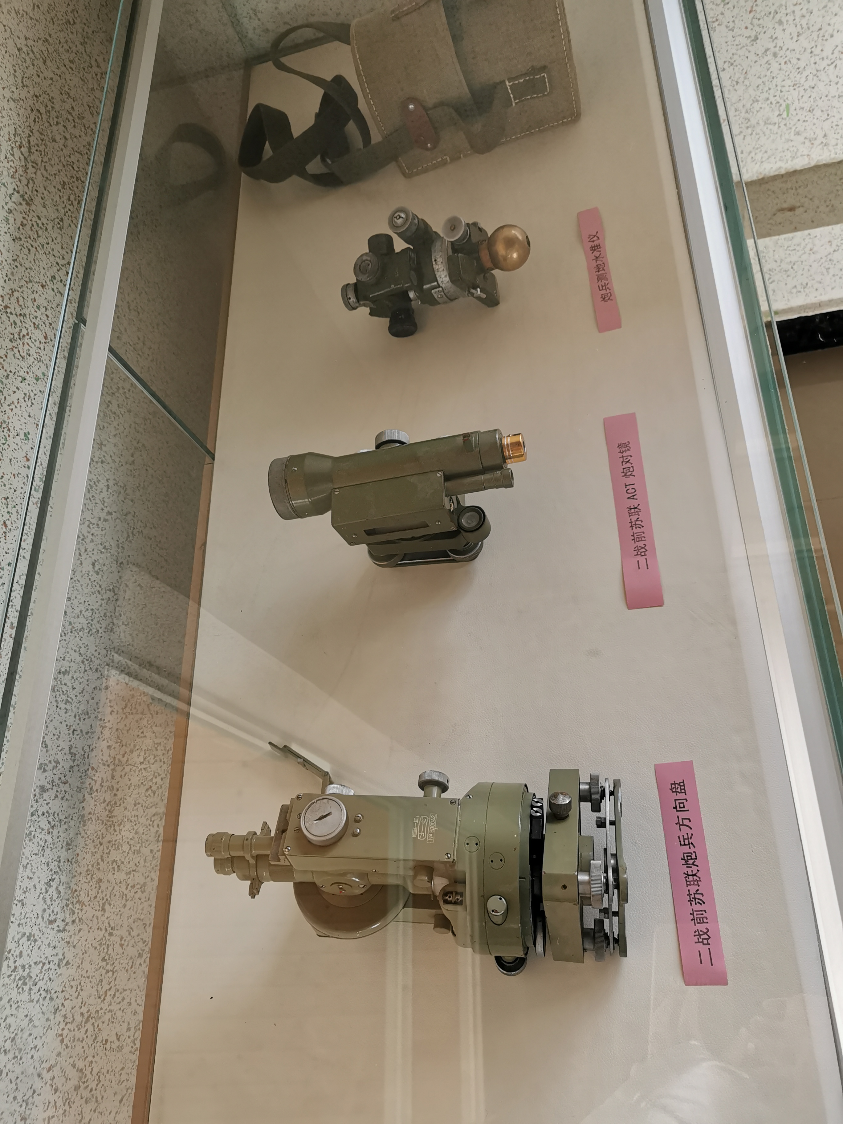 户外拓展军事研学劳动实践基地