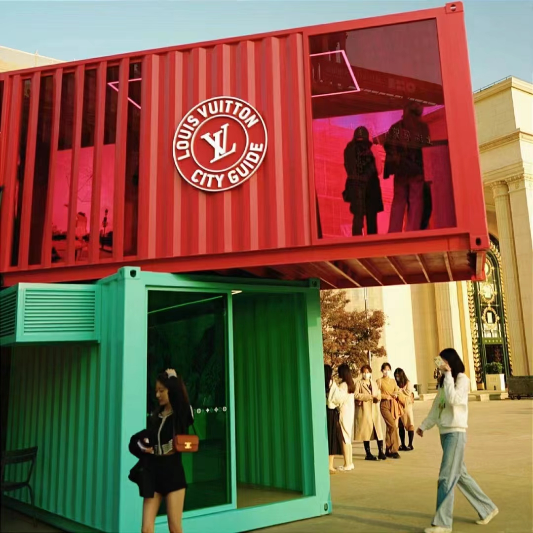 集装箱艺术集装箱餐车移动房子临时建筑