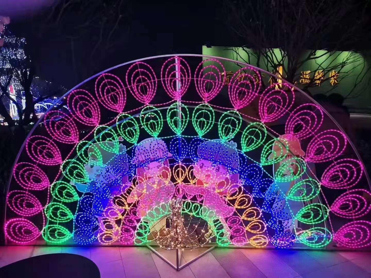 梦幻灯光节灯光展造型树木量化插地花灯厂家