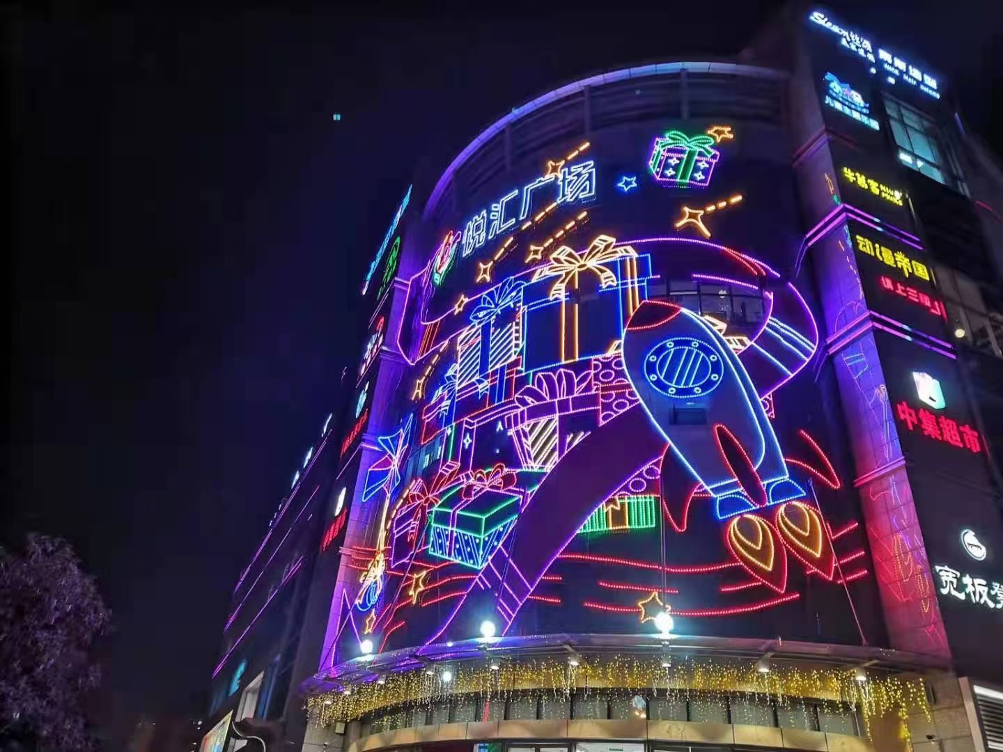 灯饰画造型霓虹灯集市网红灯光打卡装置厂家