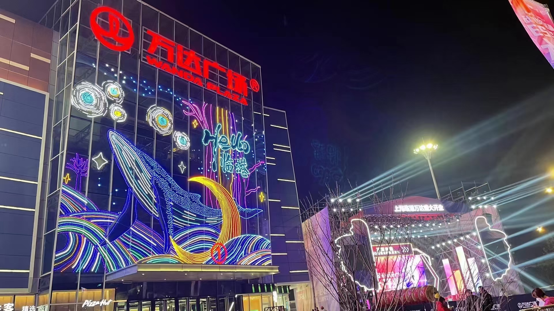 灯饰画造型霓虹灯集市网红灯光打卡装置厂家