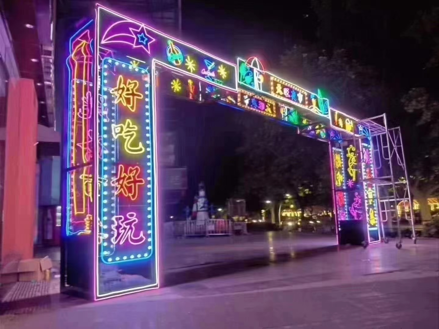 灯饰画造型霓虹灯集市网红灯光打卡装置厂家