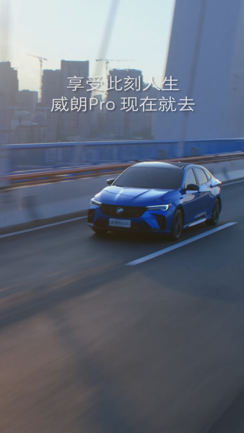 中原车展