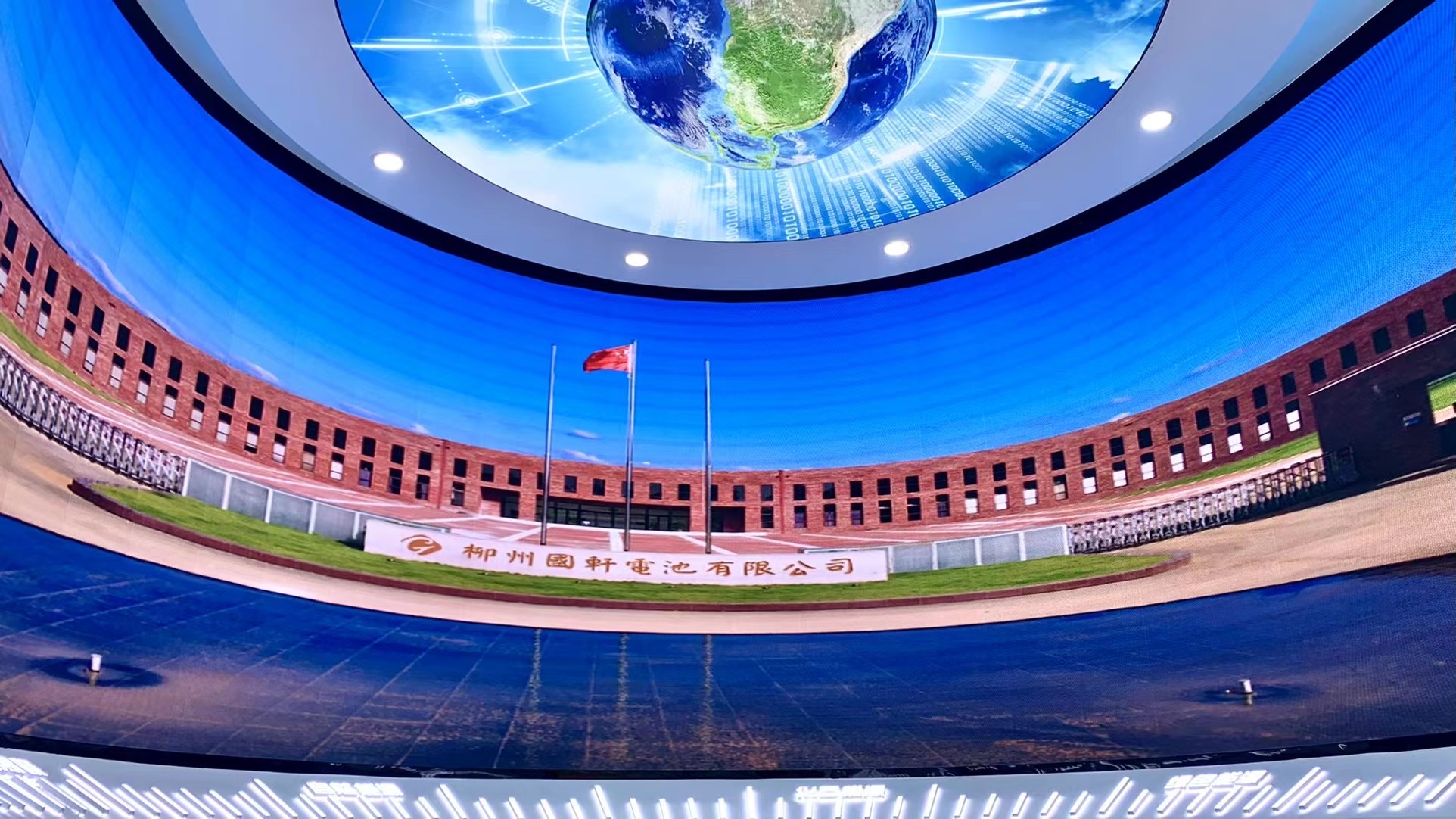 企业展厅设计与施工