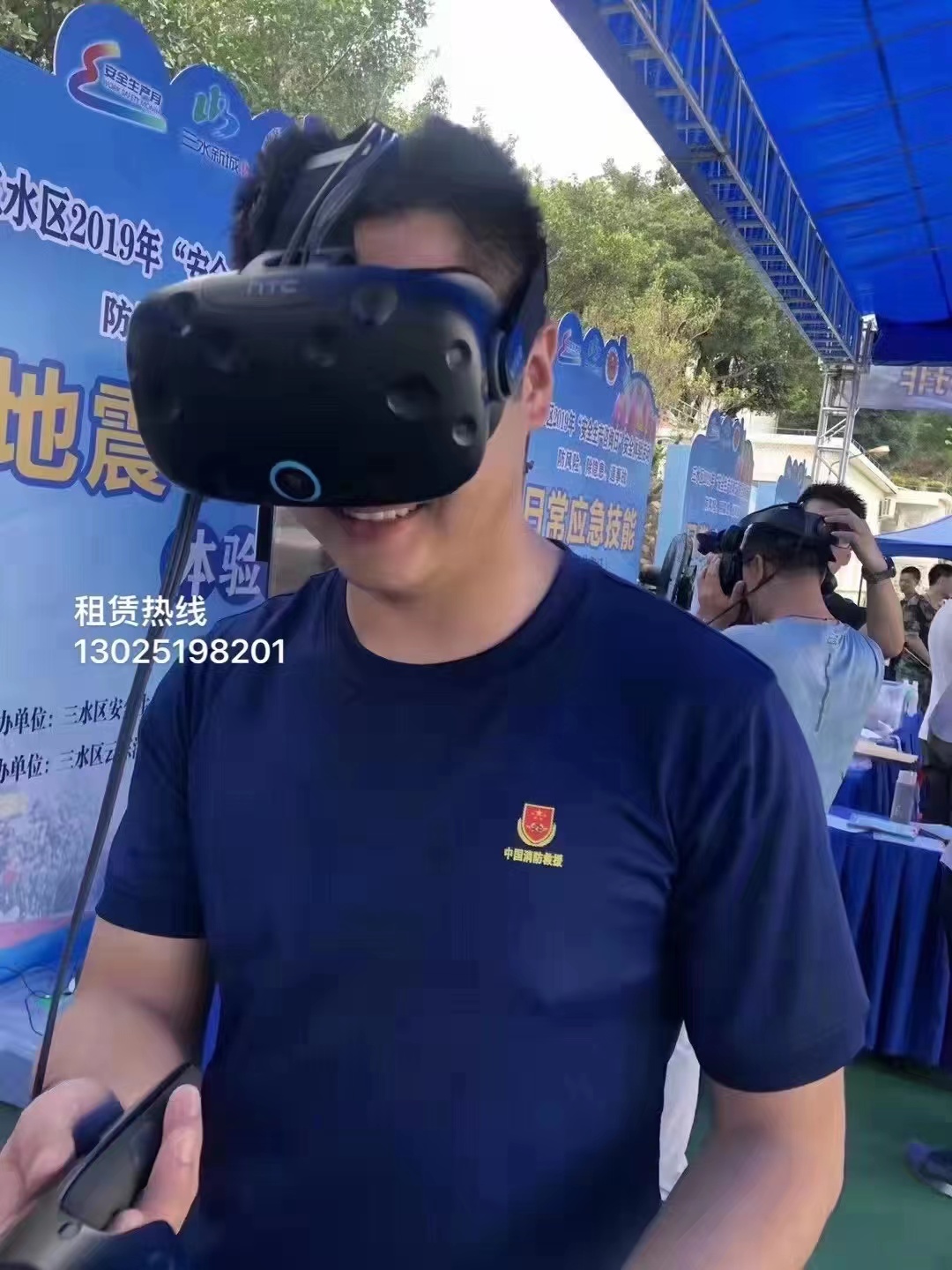 vr消防演练租赁vr安全教育科普vr交通vr地震出租vr用电