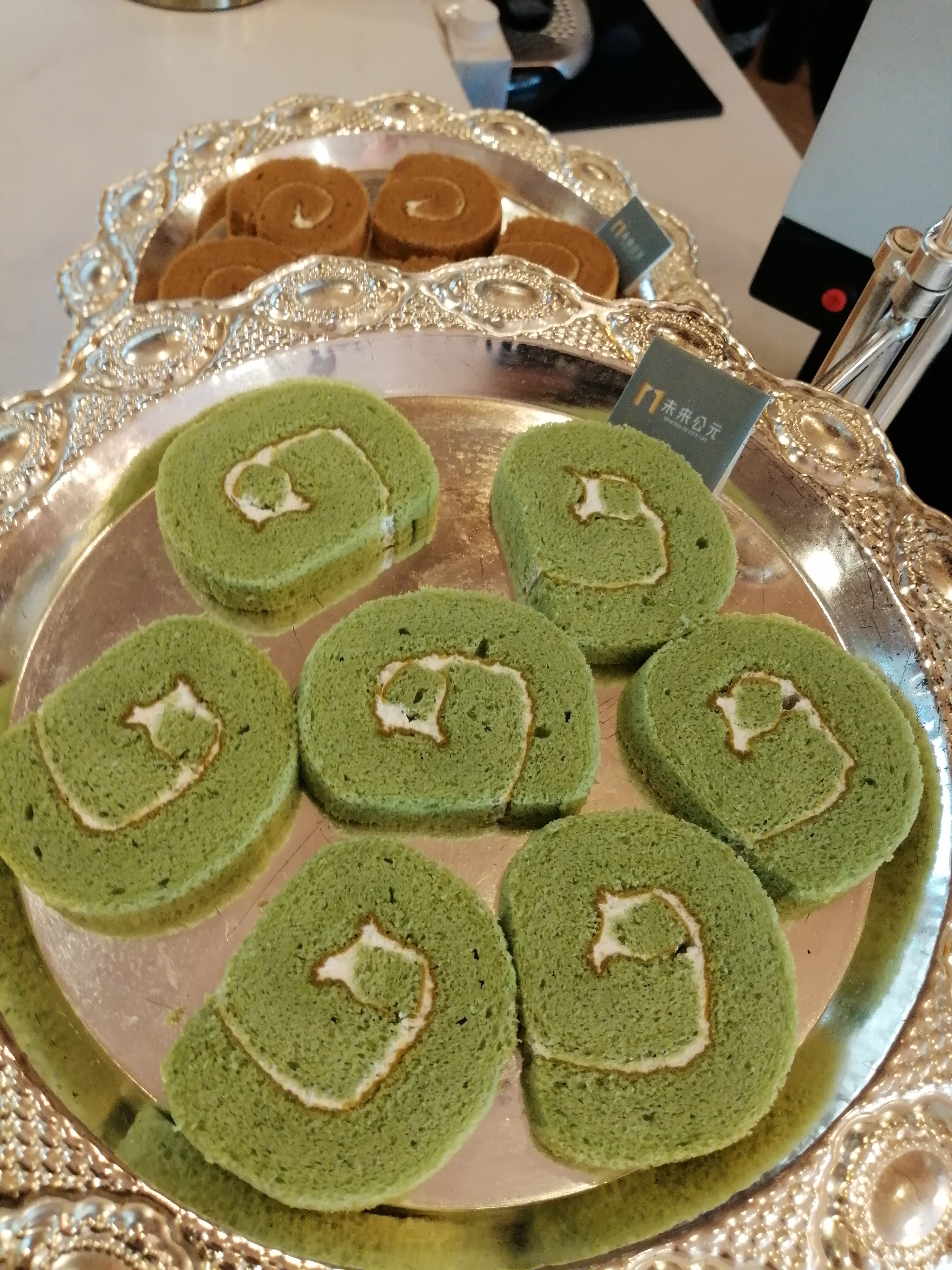茶歇