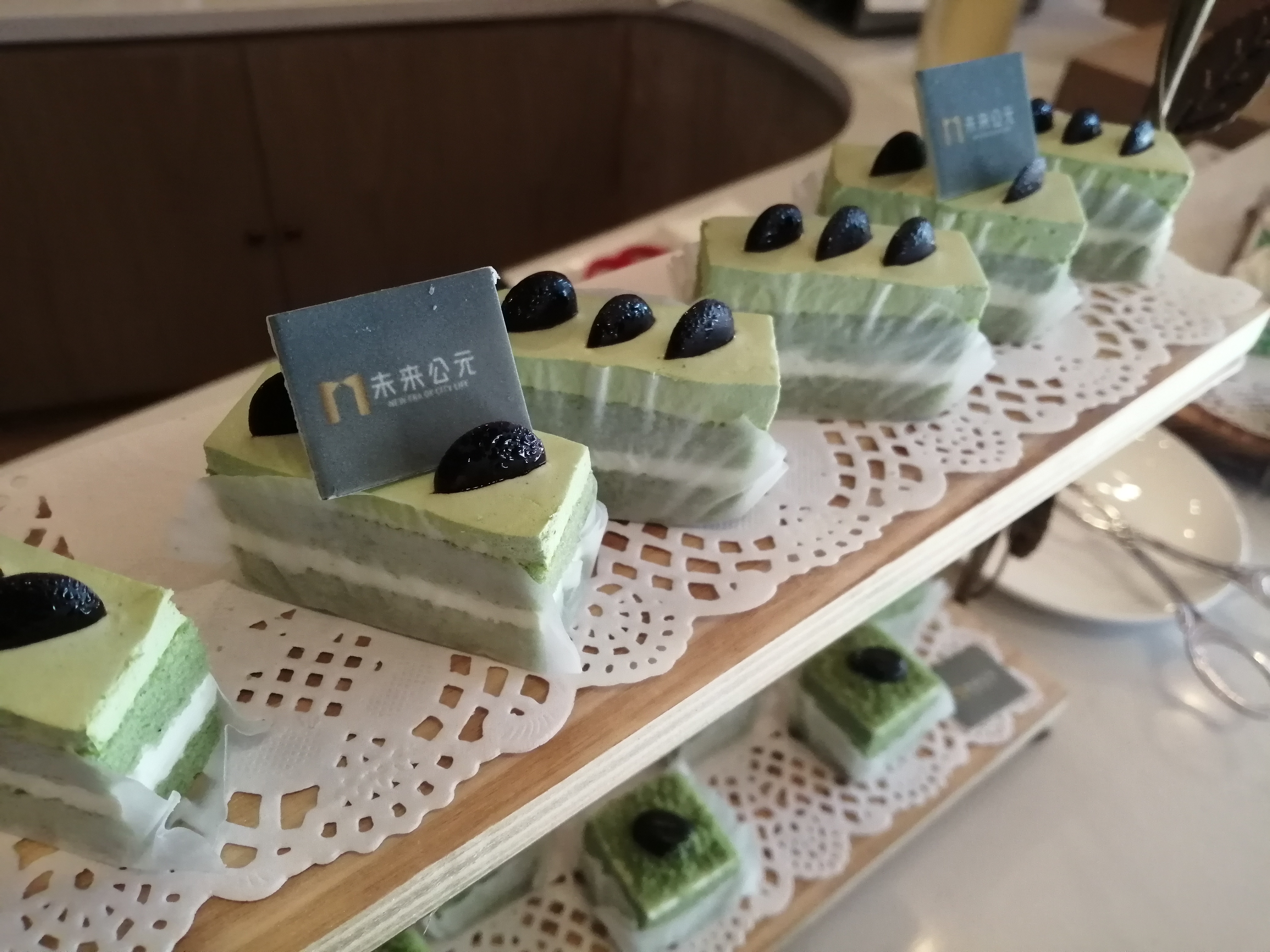 茶歇