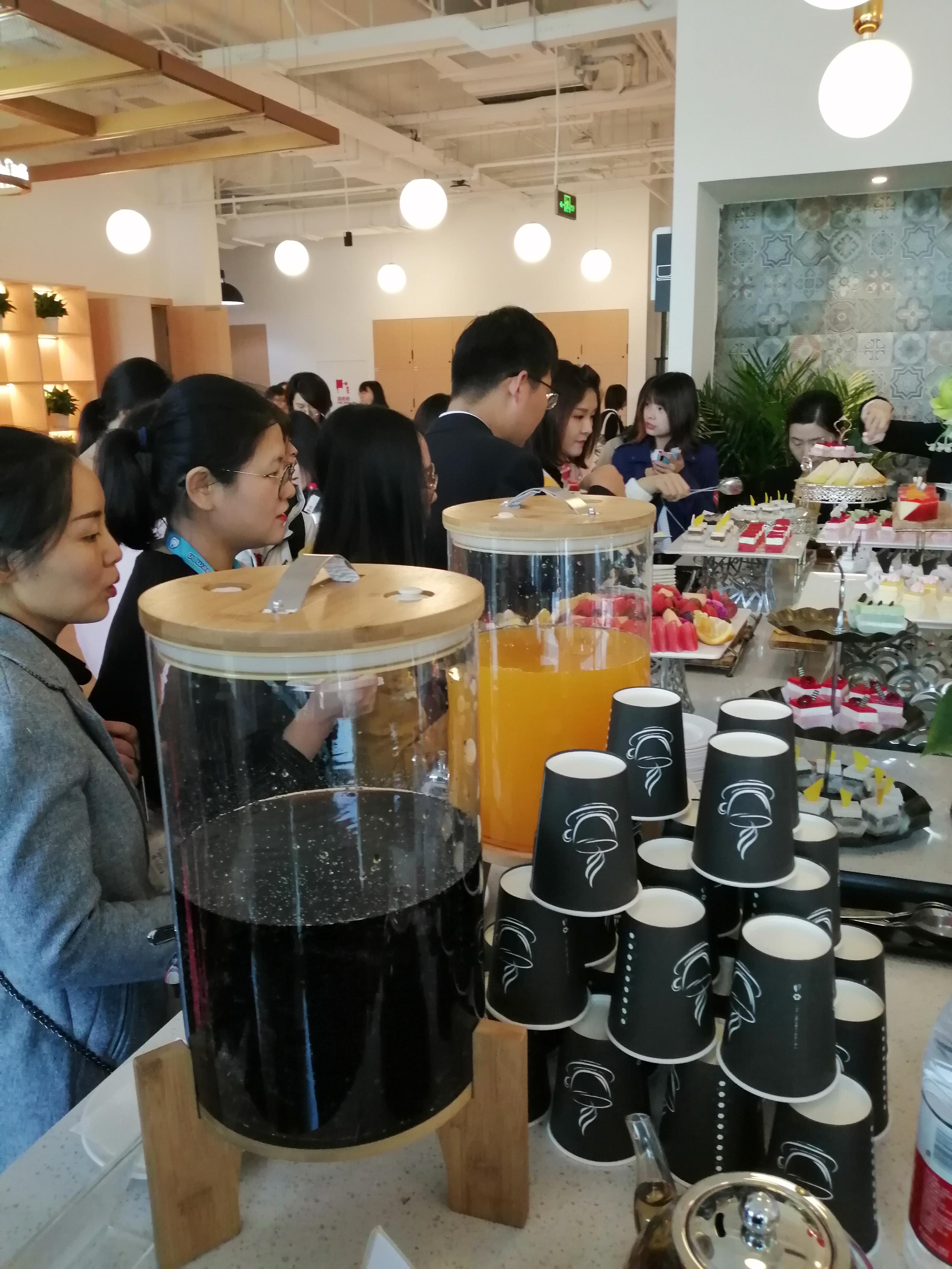 茶歇