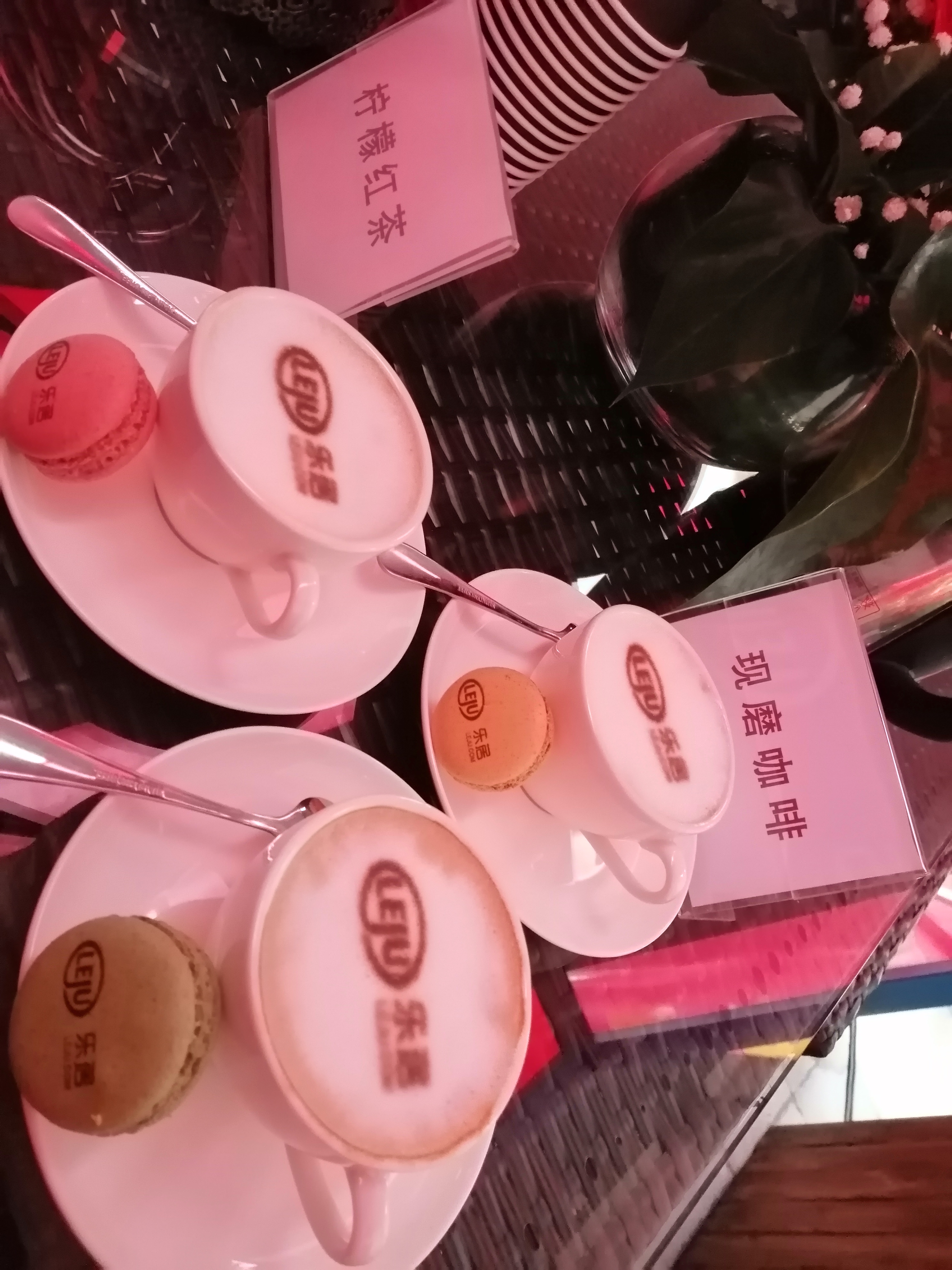 茶歇