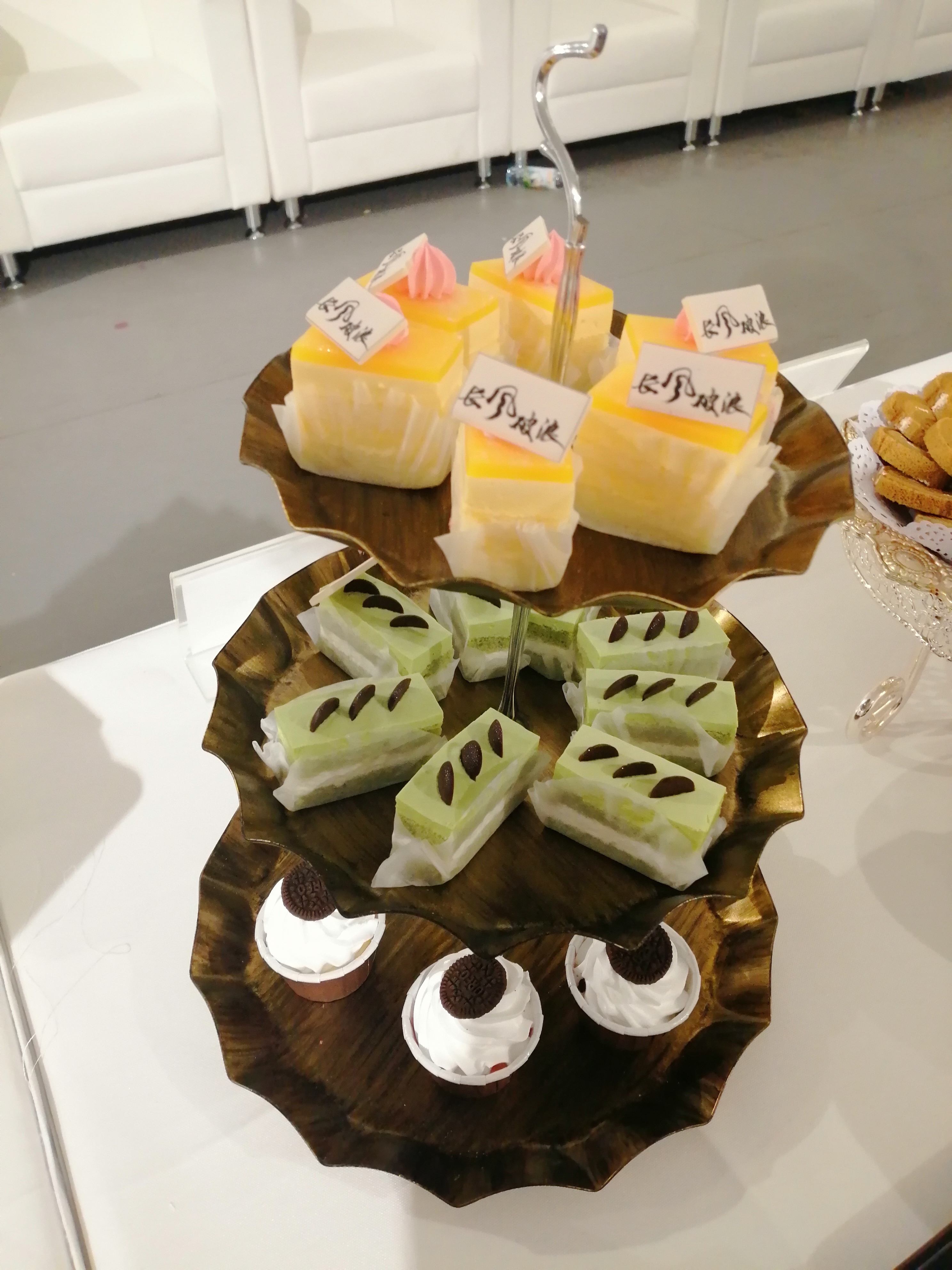 茶歇