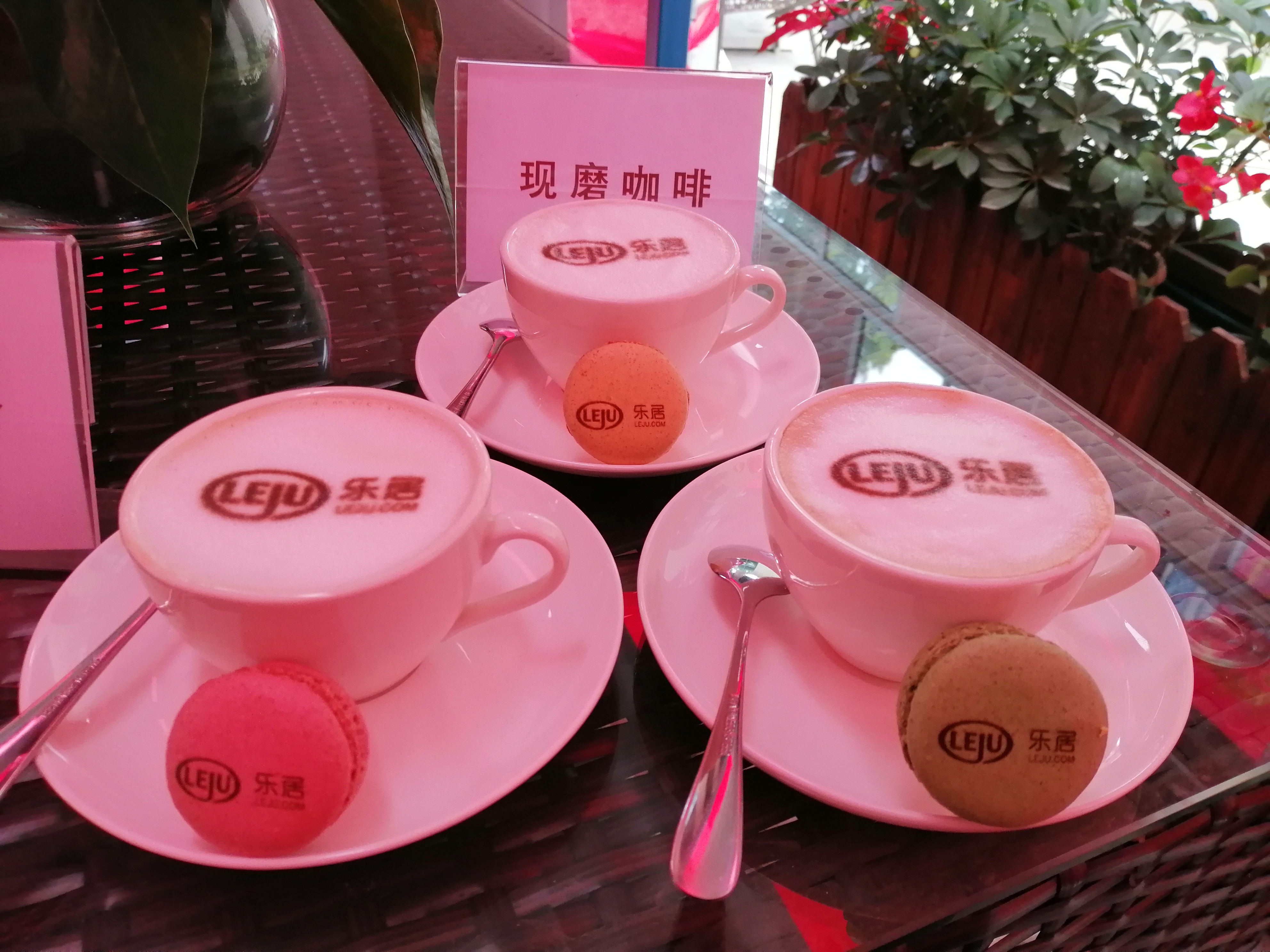 茶歇