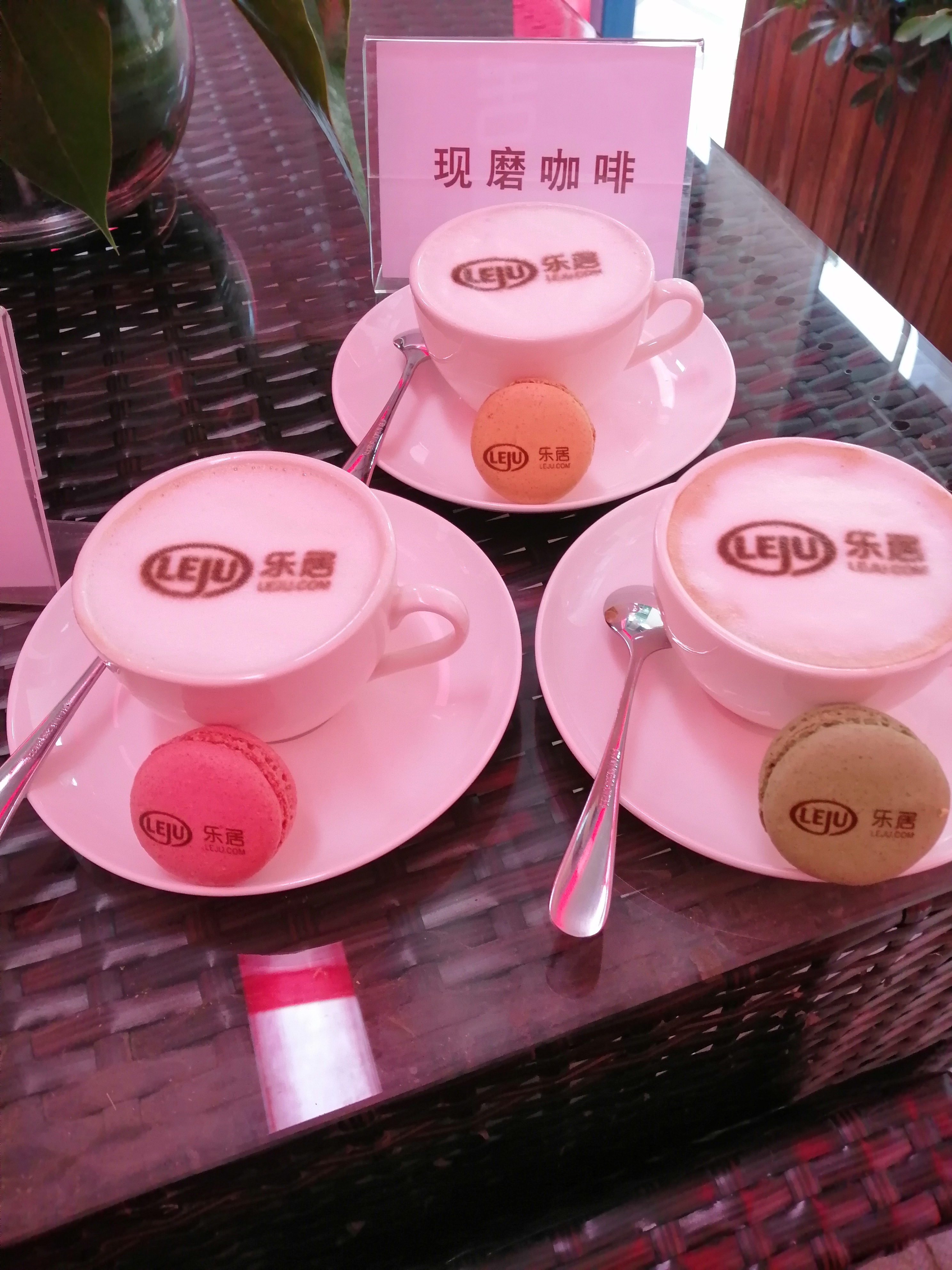 茶歇