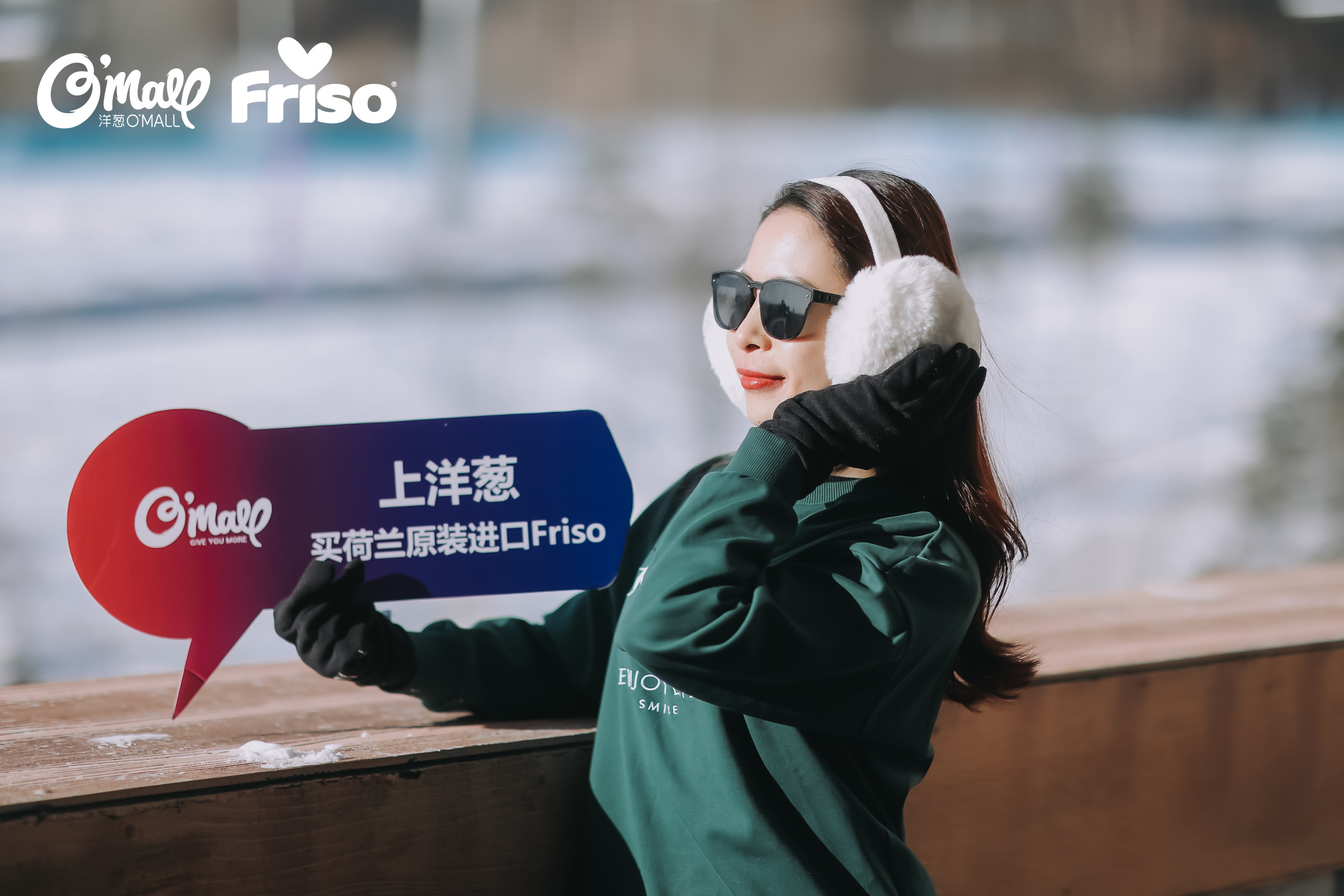 品牌团建公关活动