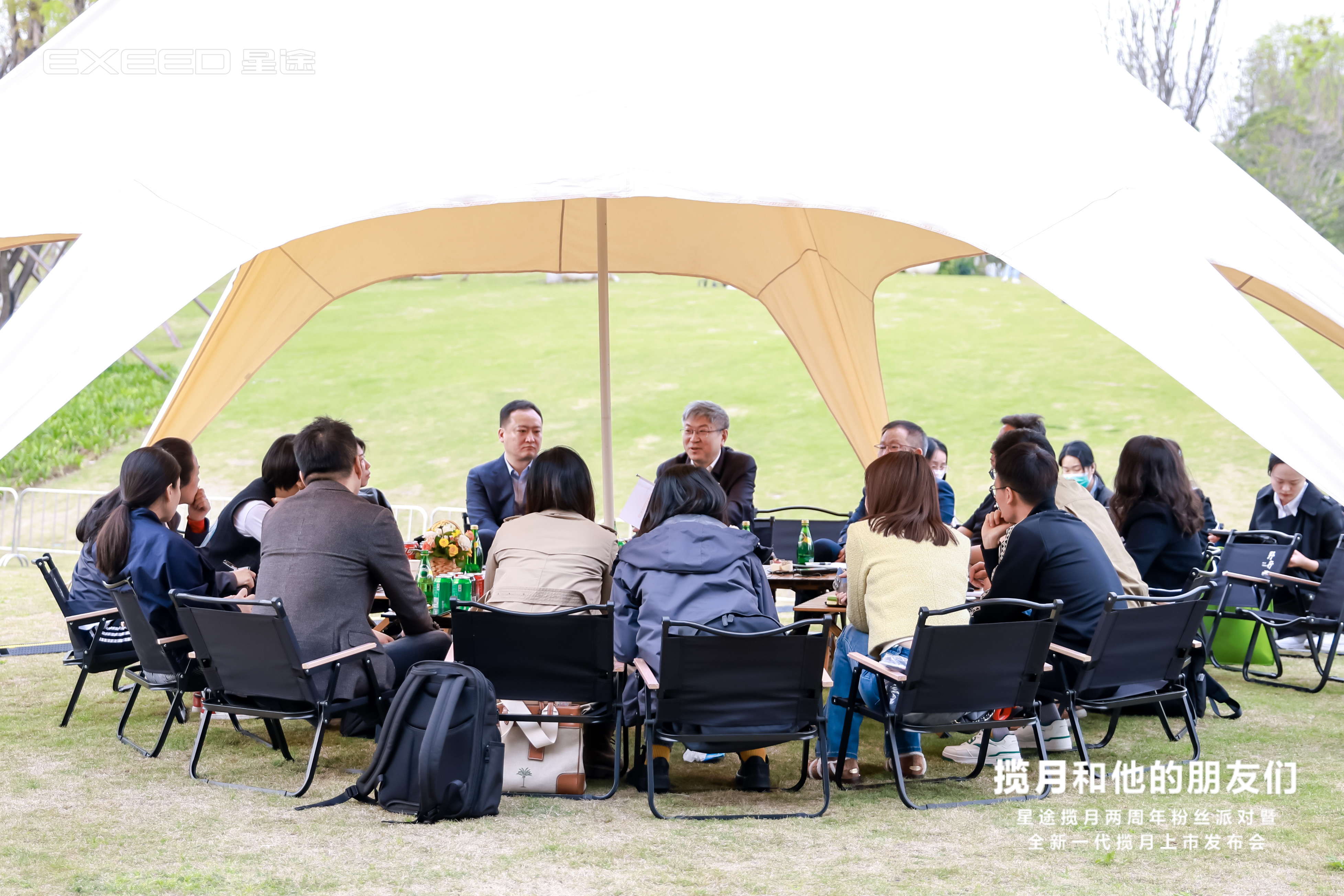 露营氛围场景搭建全国露营装备租赁