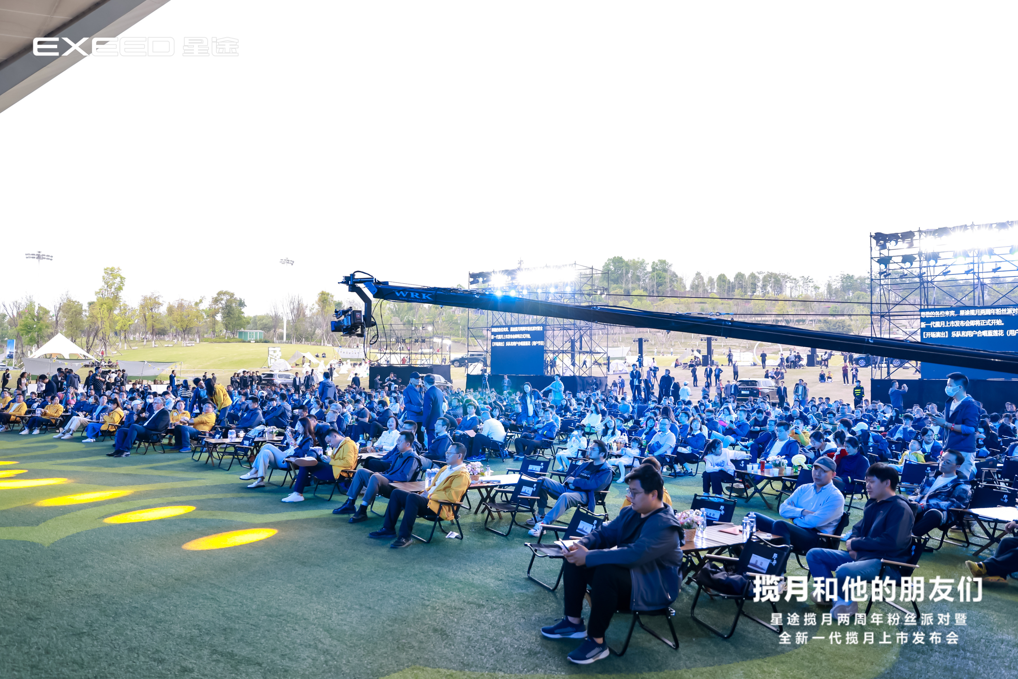 露营氛围场景搭建全国露营装备租赁
