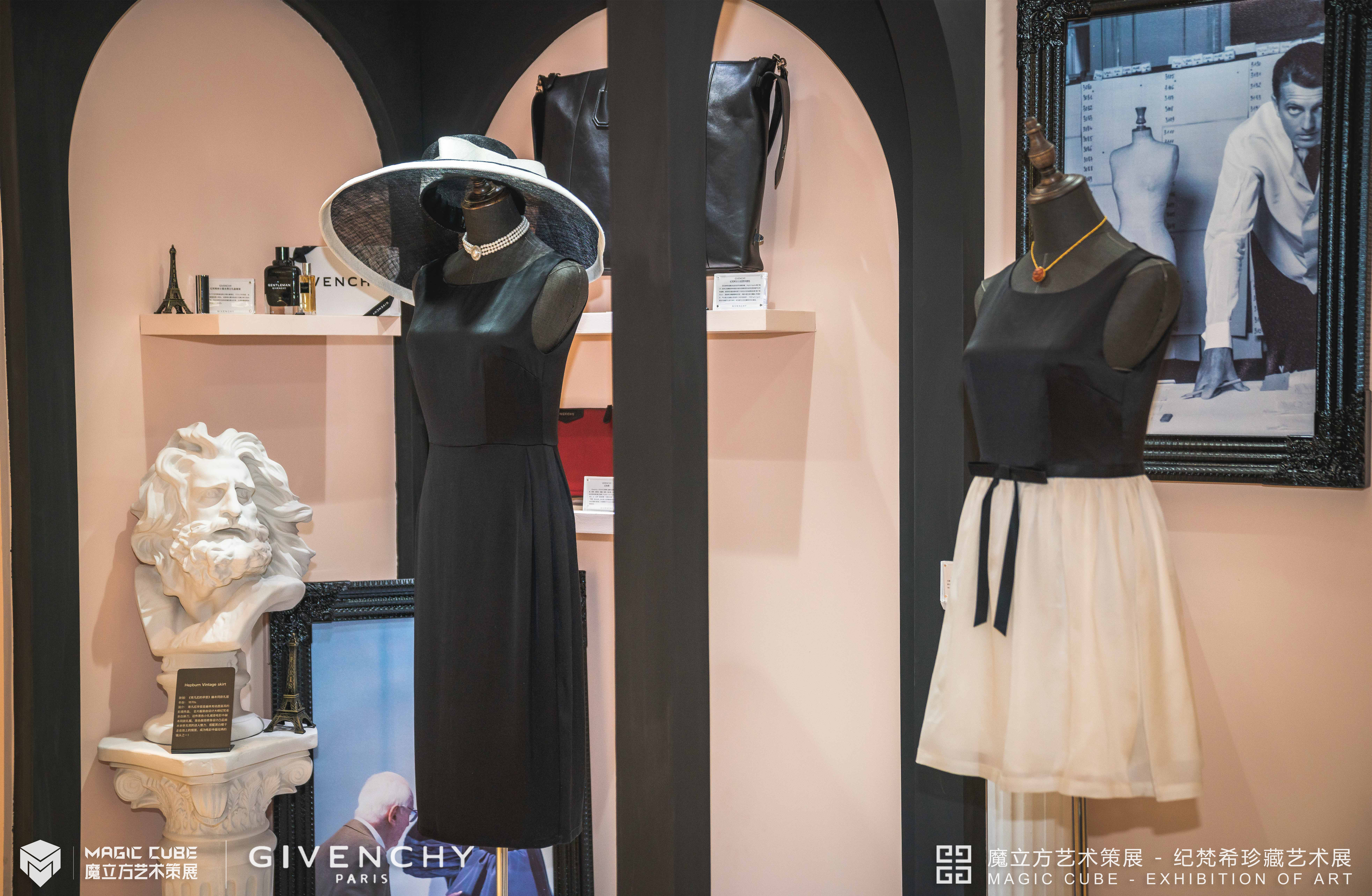 GIVENCHY  纪梵希箱包艺术展