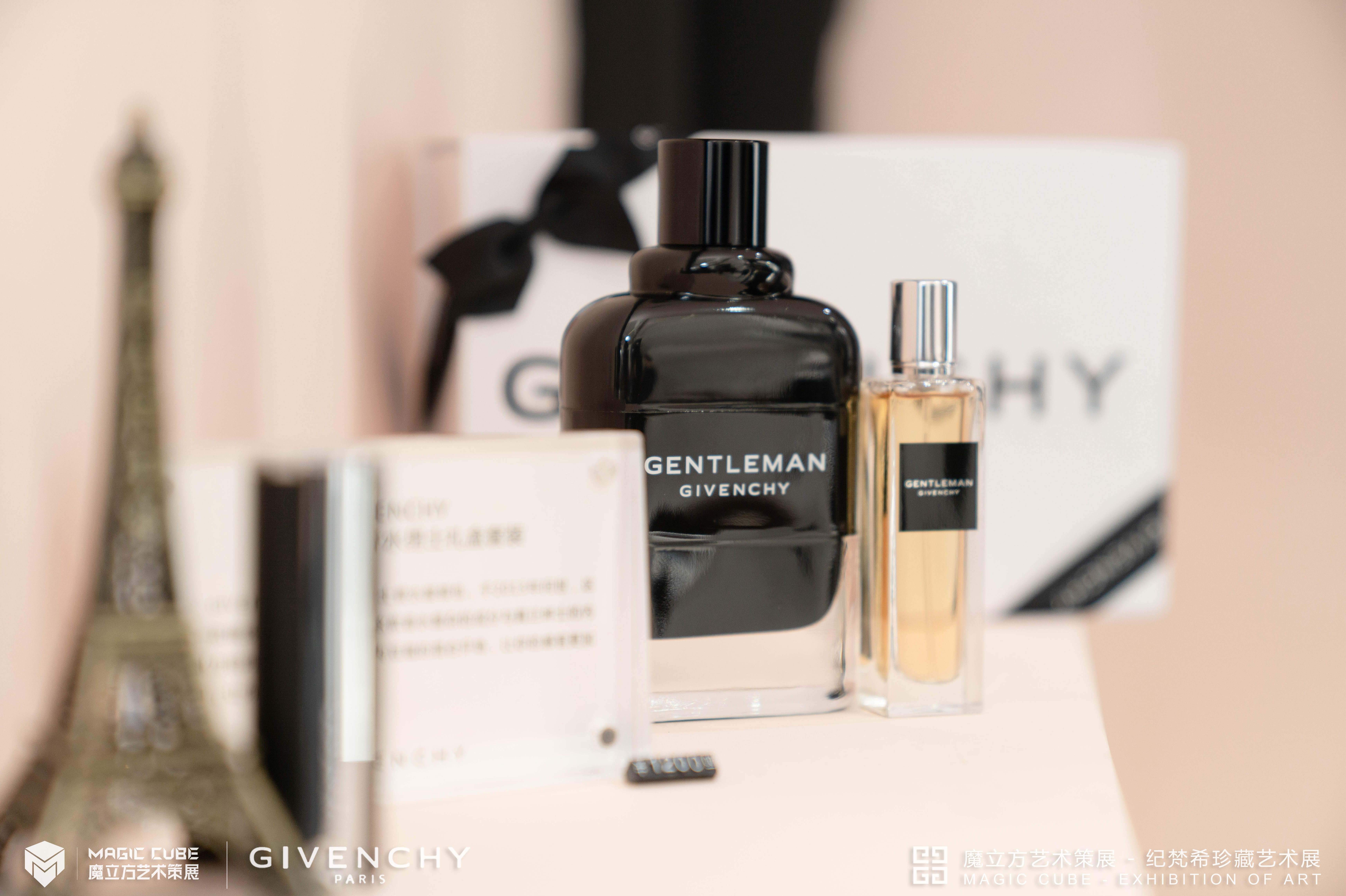 GIVENCHY  纪梵希箱包艺术展