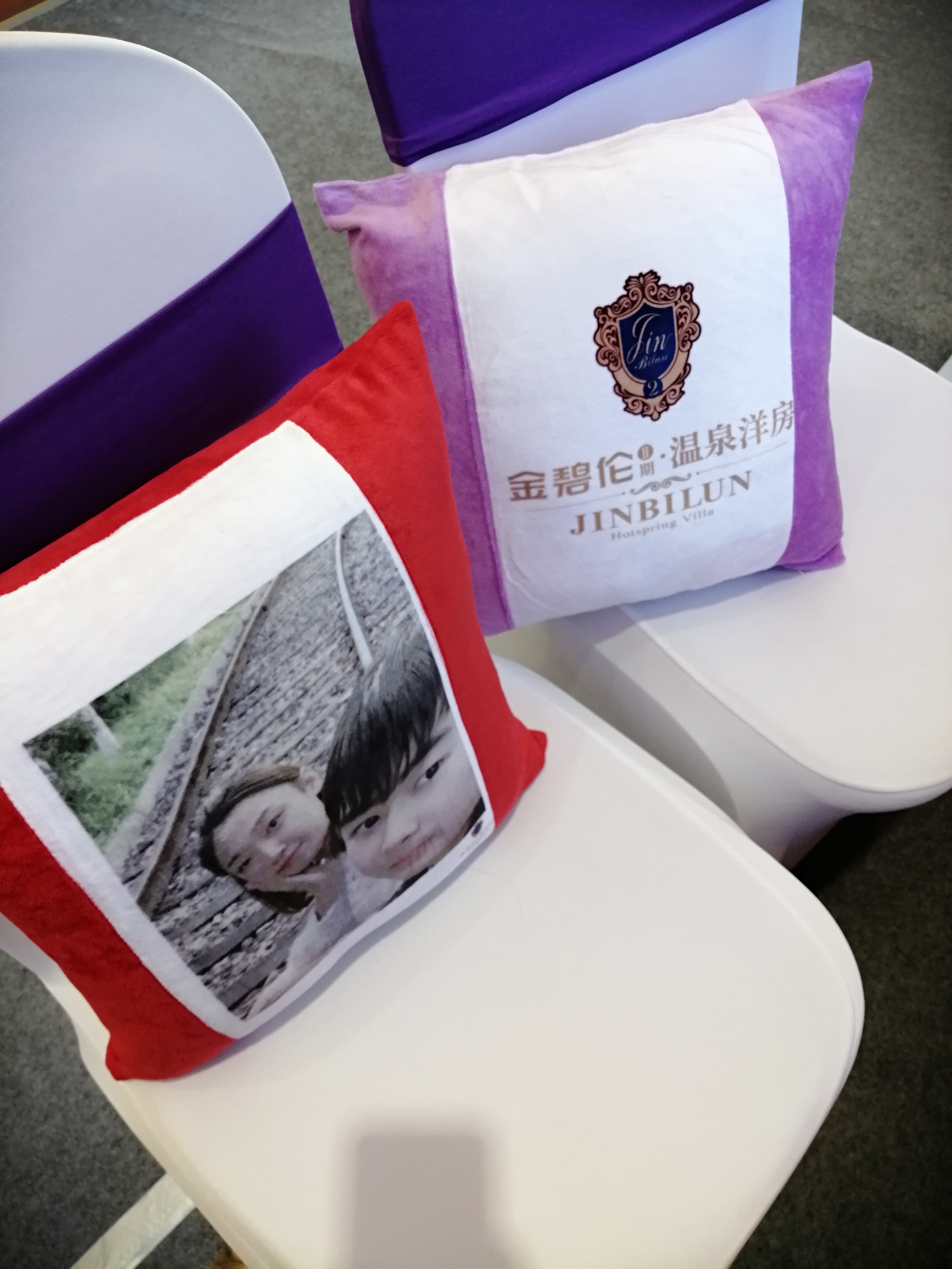 热转印
