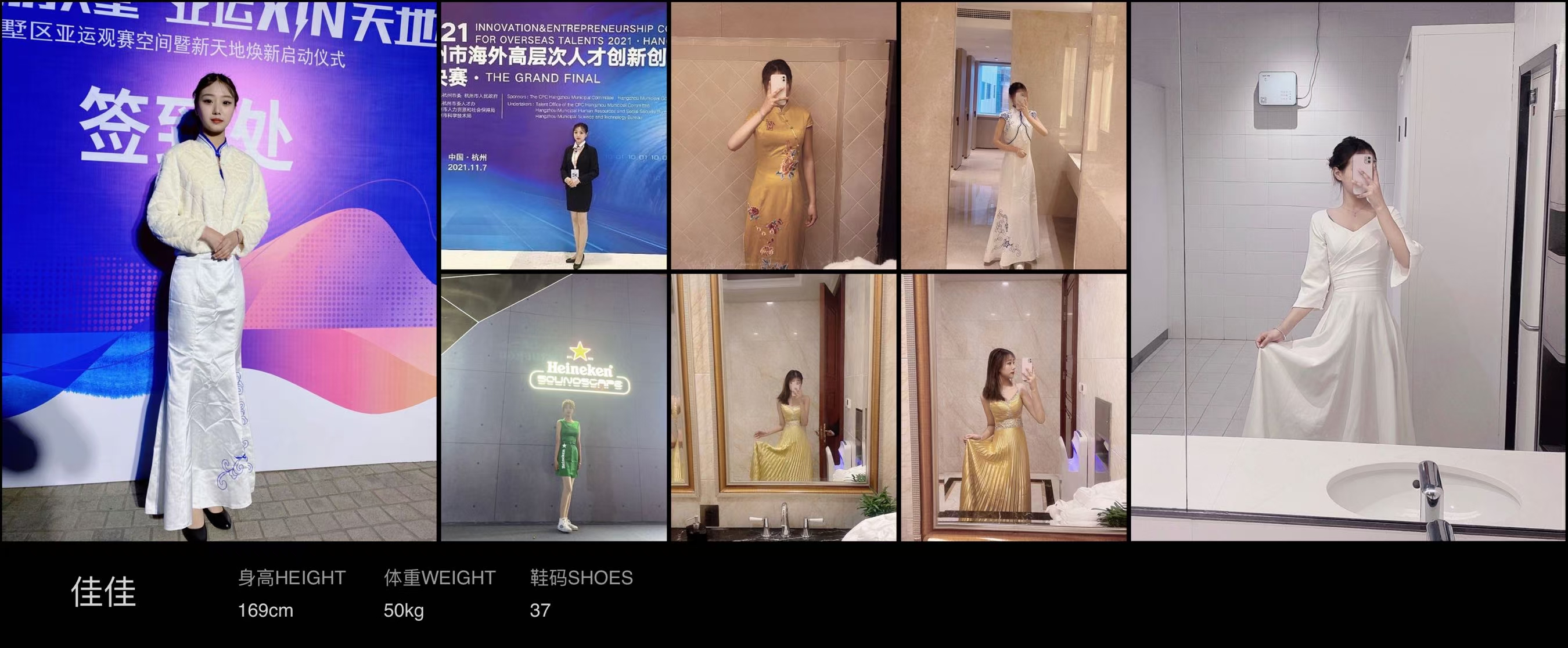 全国一手礼仪资源(专业，价格低)