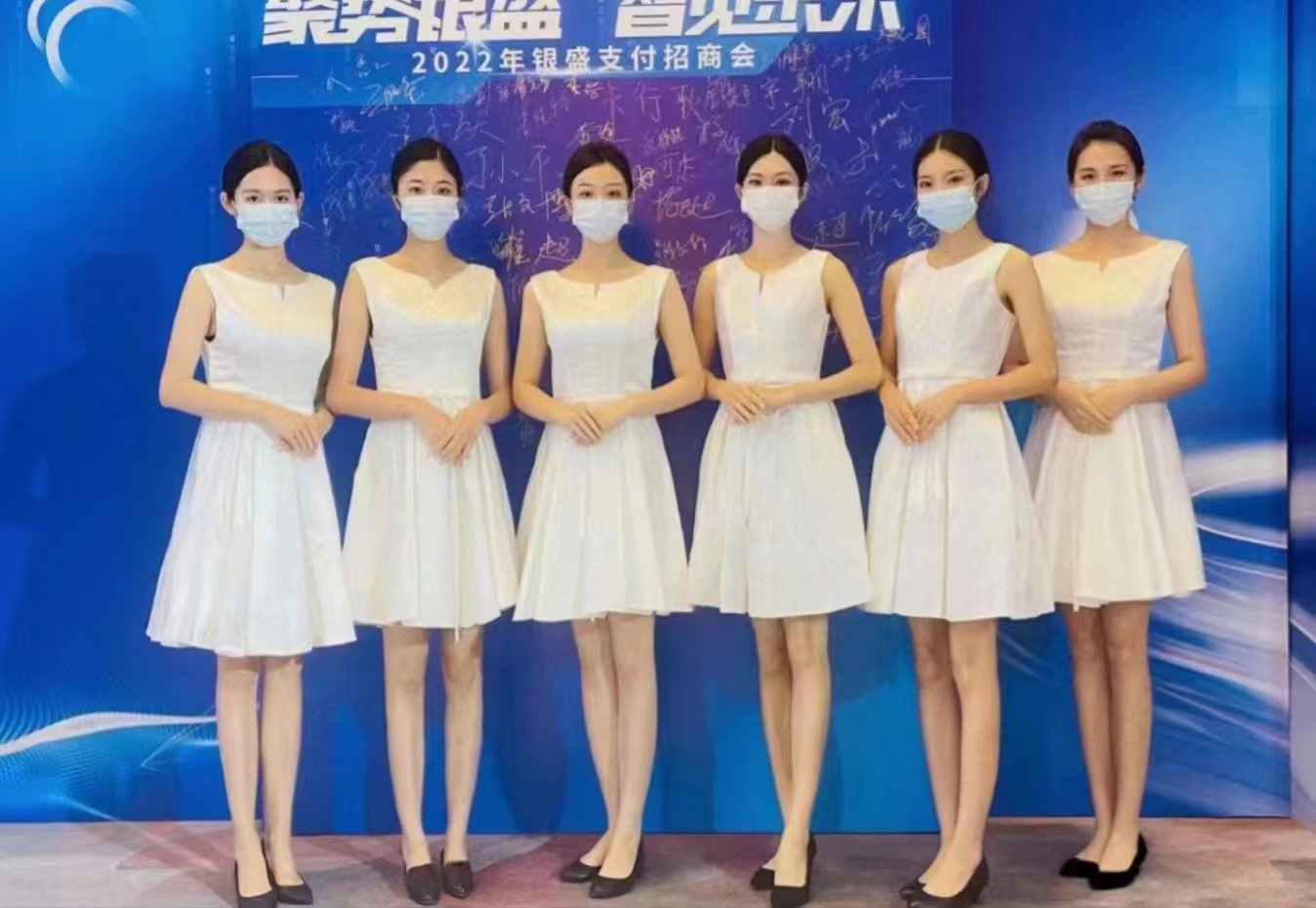 全国一手礼仪资源(专业，价格低)