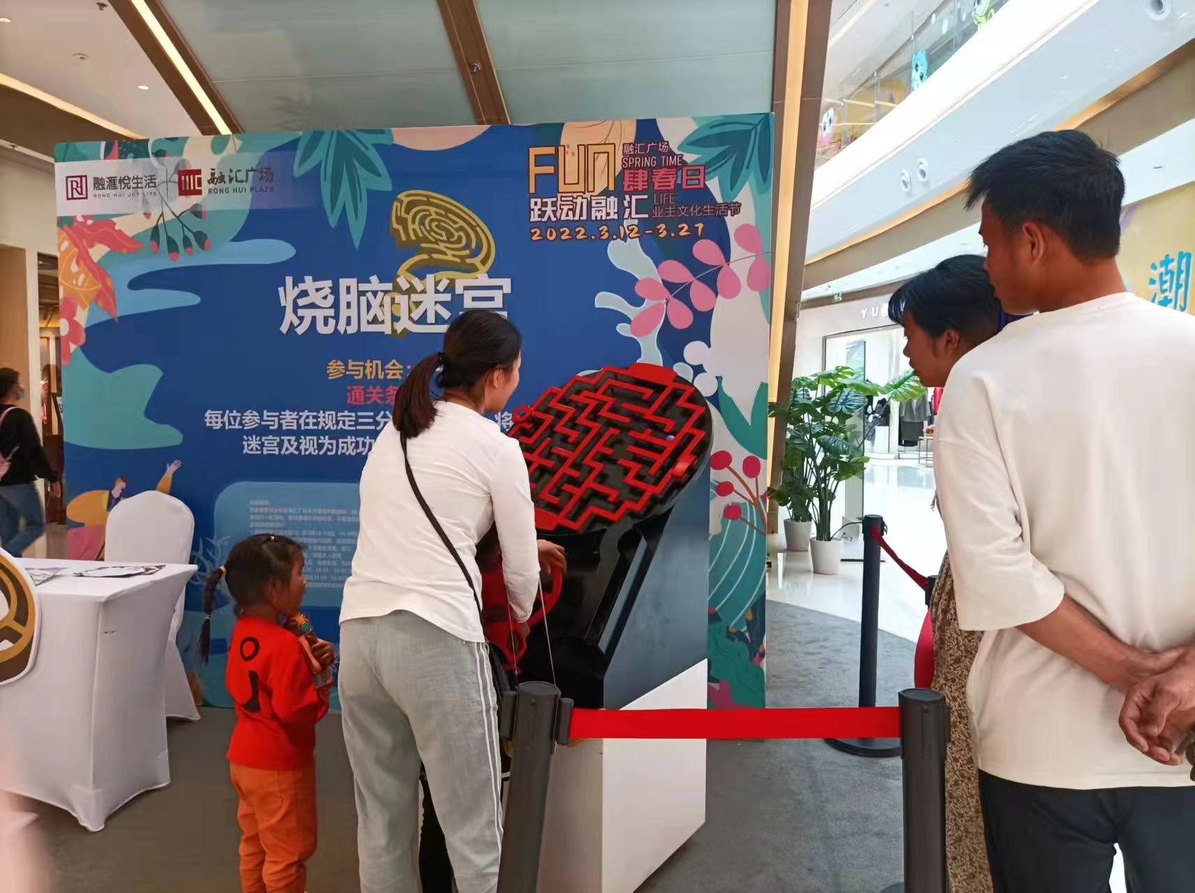 节假期活动暖场游乐设备现货供应