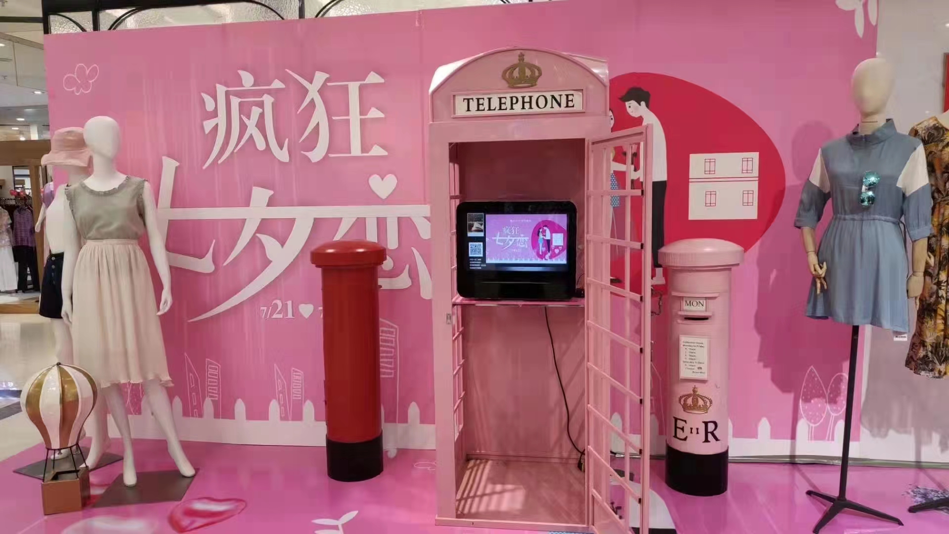 节假期活动暖场游乐设备现货供应