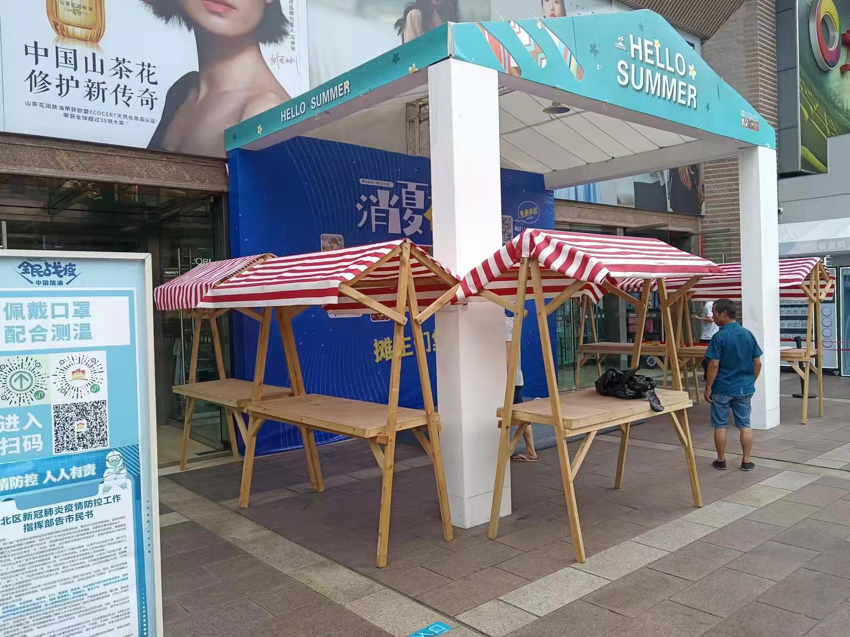 节假期活动暖场游乐设备现货供应
