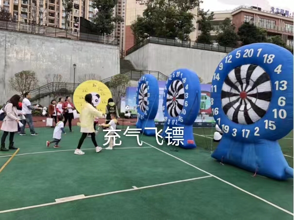 节假期活动暖场游乐设备现货供应