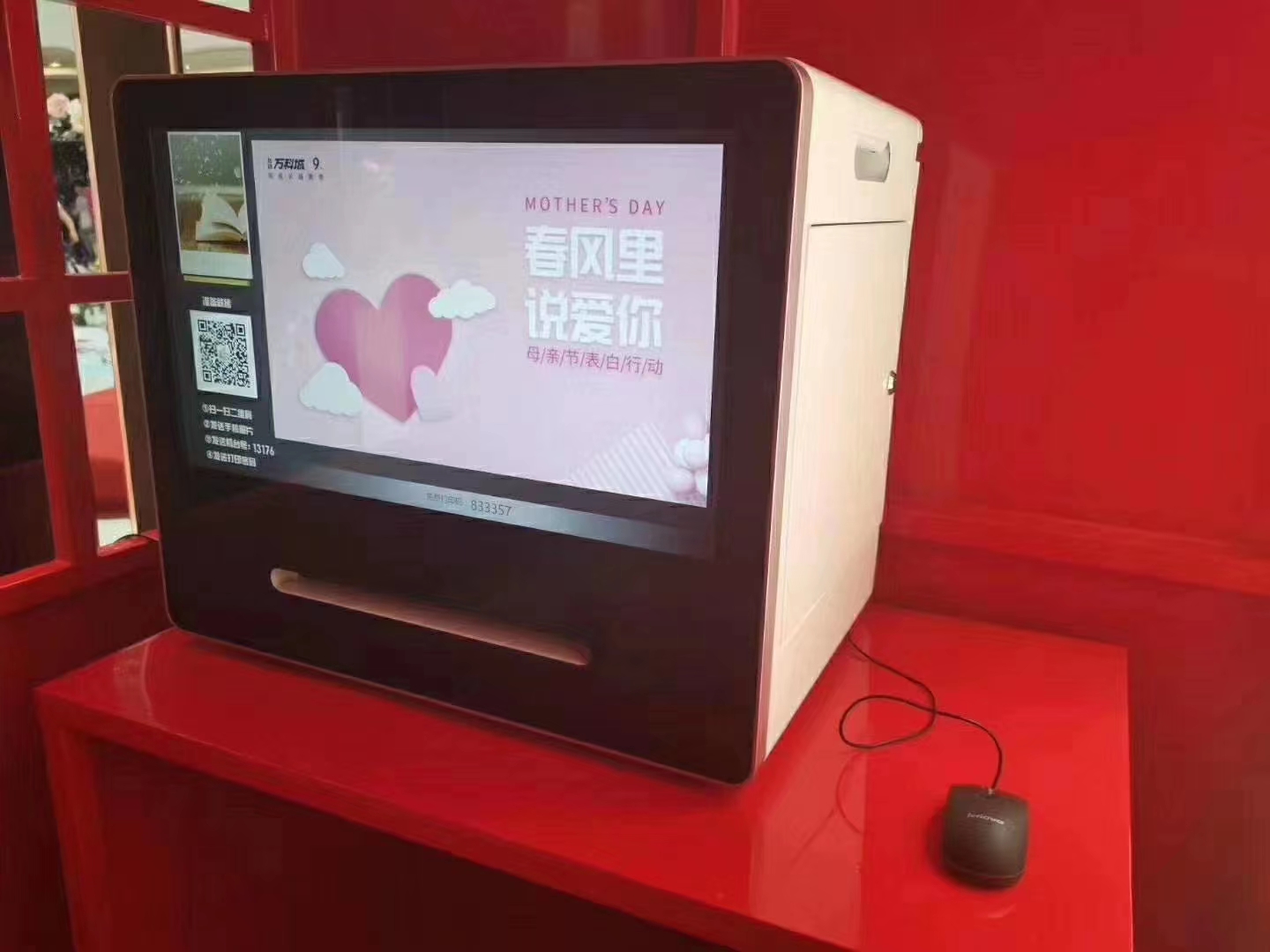 节假期活动暖场游乐设备现货供应