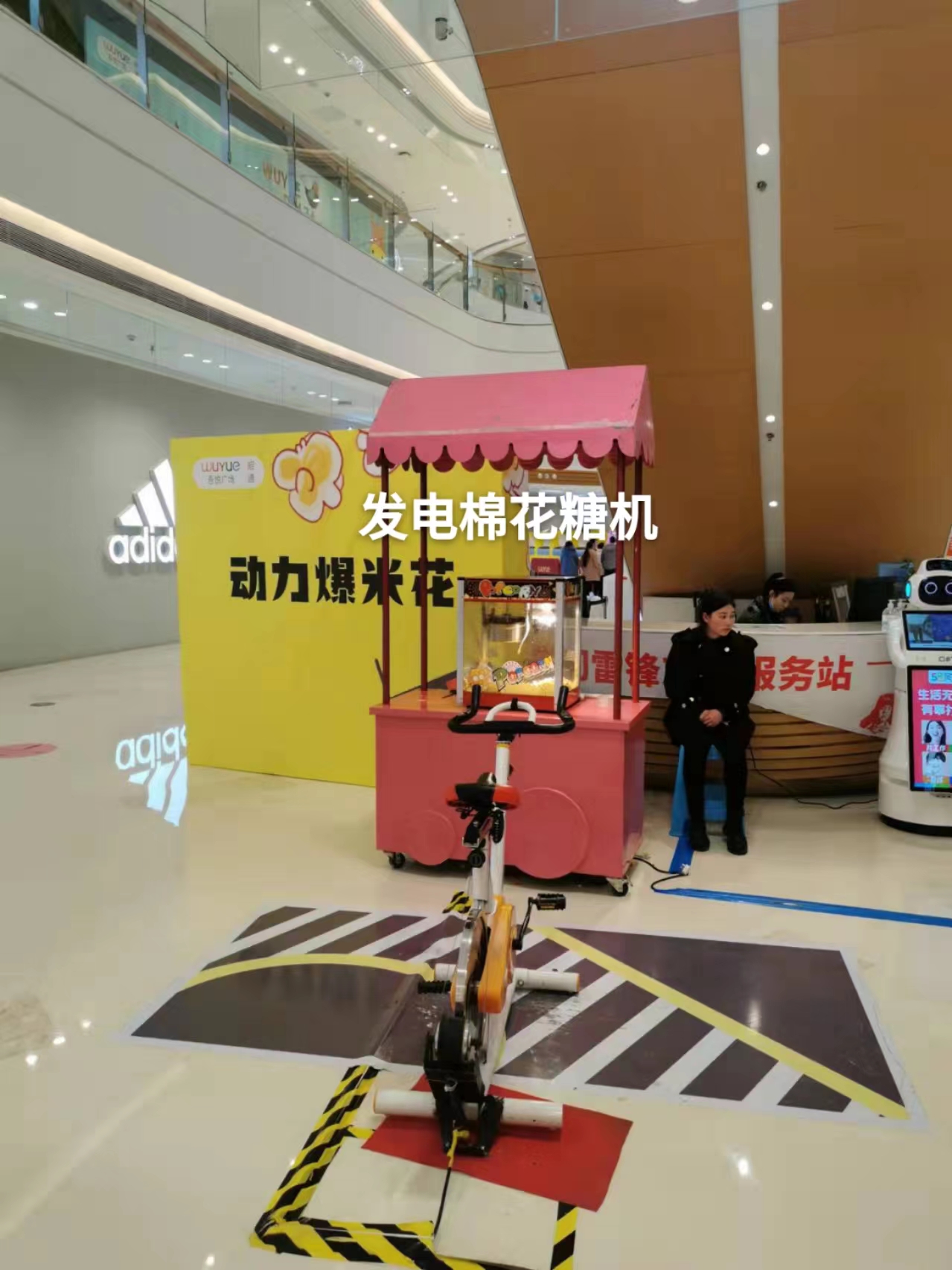 节假期活动暖场游乐设备现货供应