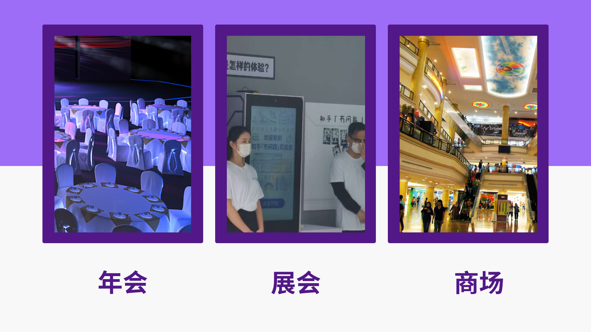 无轨赛车互动装置适用于展会车展商业活动暖场引流
