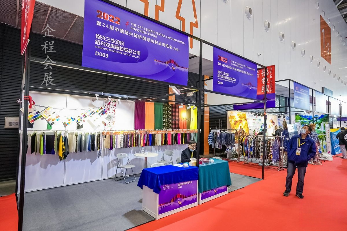 展会展台制作搭建