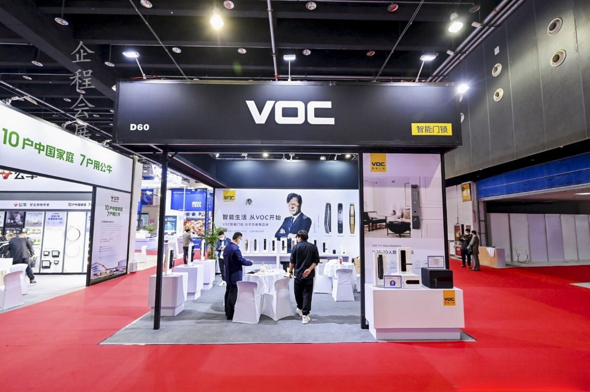 展会展台制作搭建