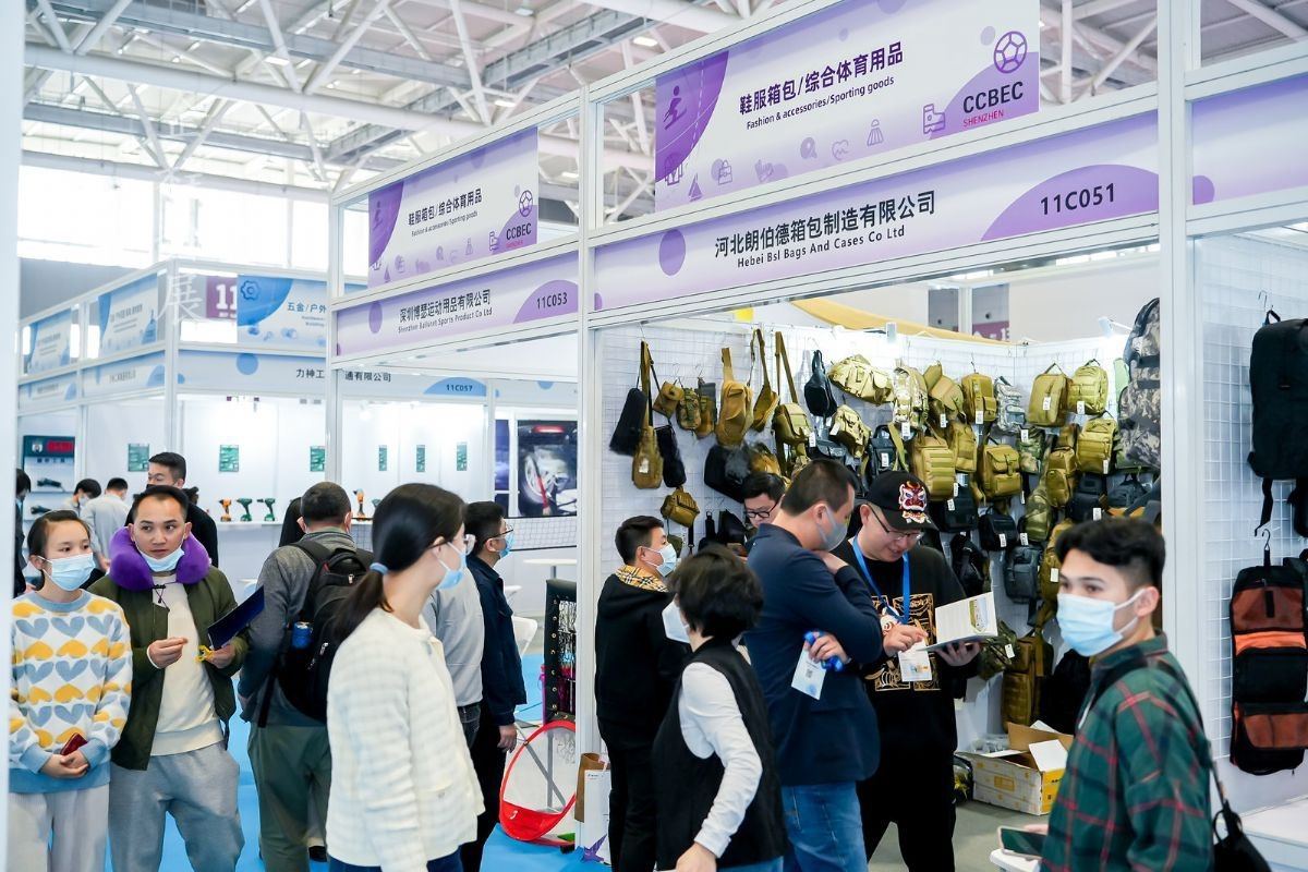 展会展台制作搭建