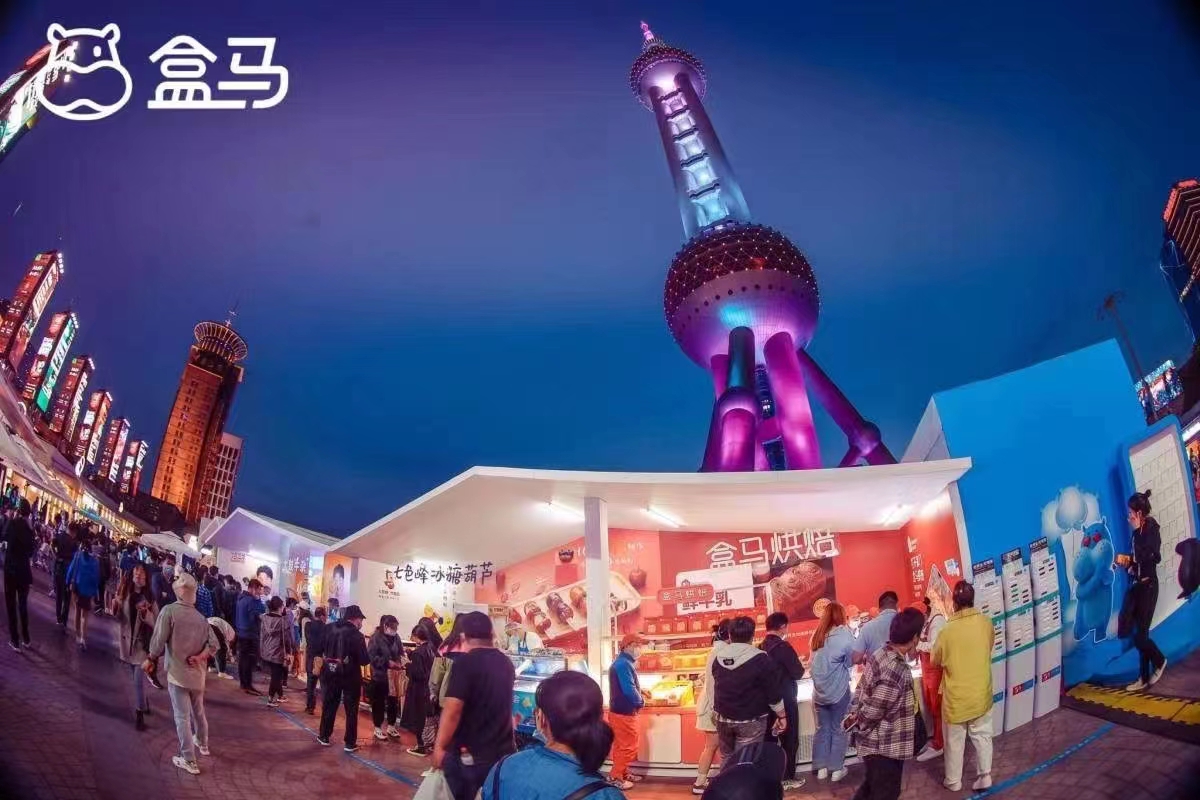 展览活动、品牌营销