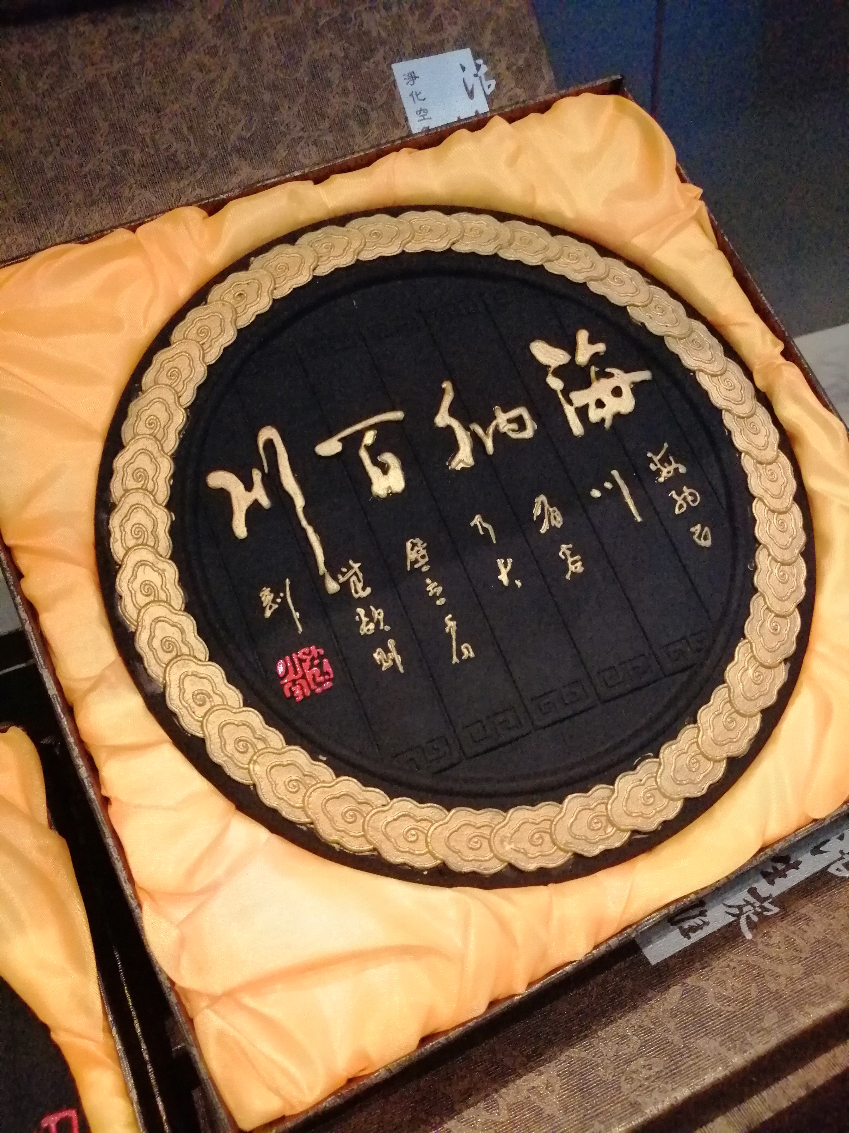 炭雕彩绘