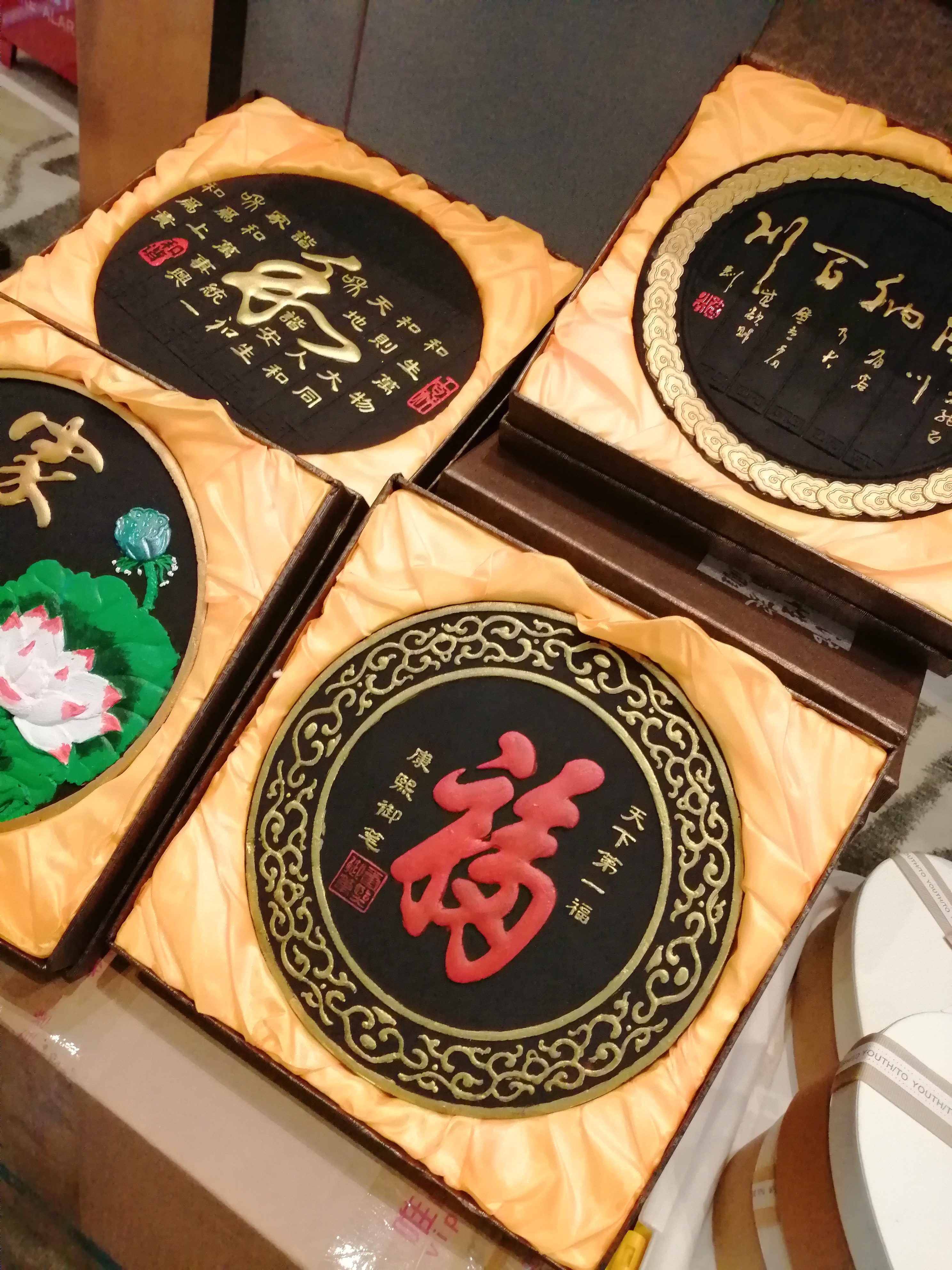 炭雕彩绘